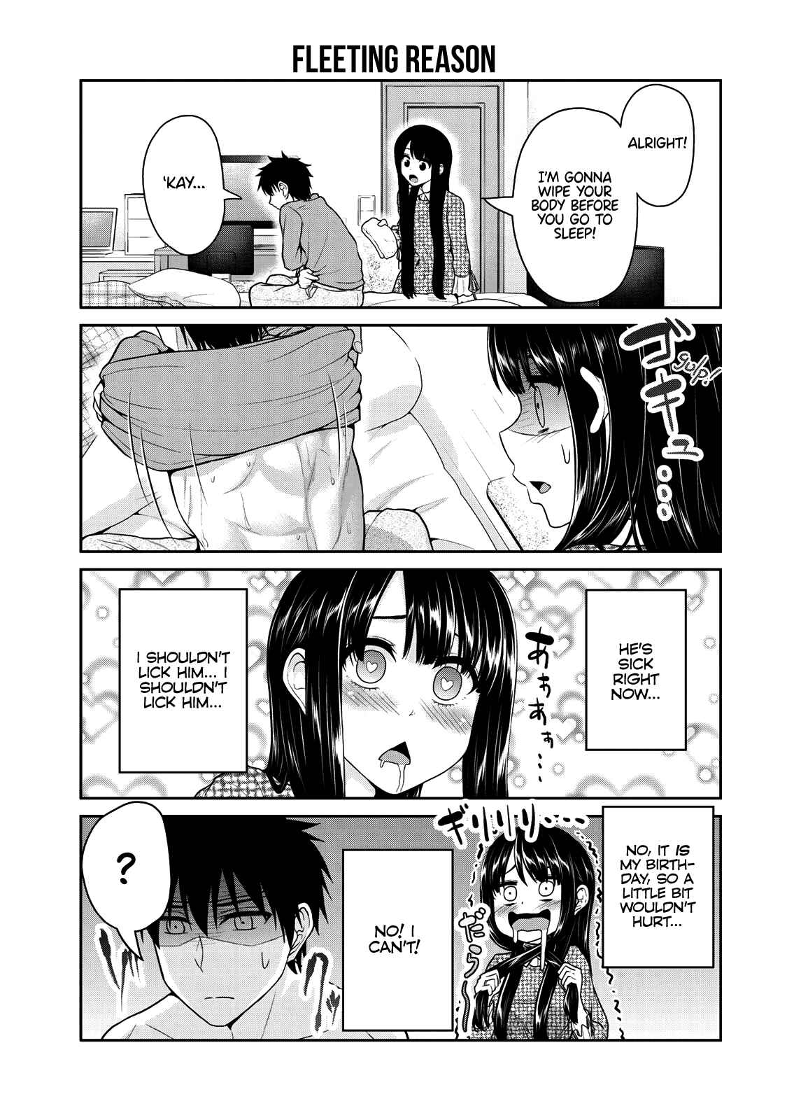 Fechippuru – Bokura no Innocent Love Chapter 37 page 3