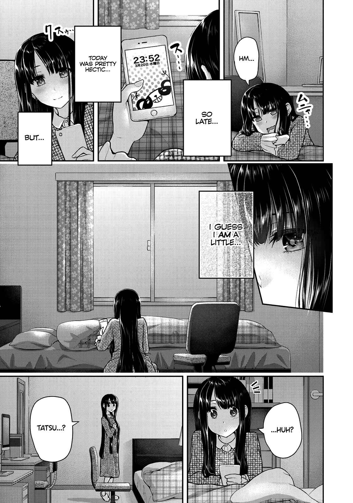 Fechippuru – Bokura no Innocent Love Chapter 37 page 5