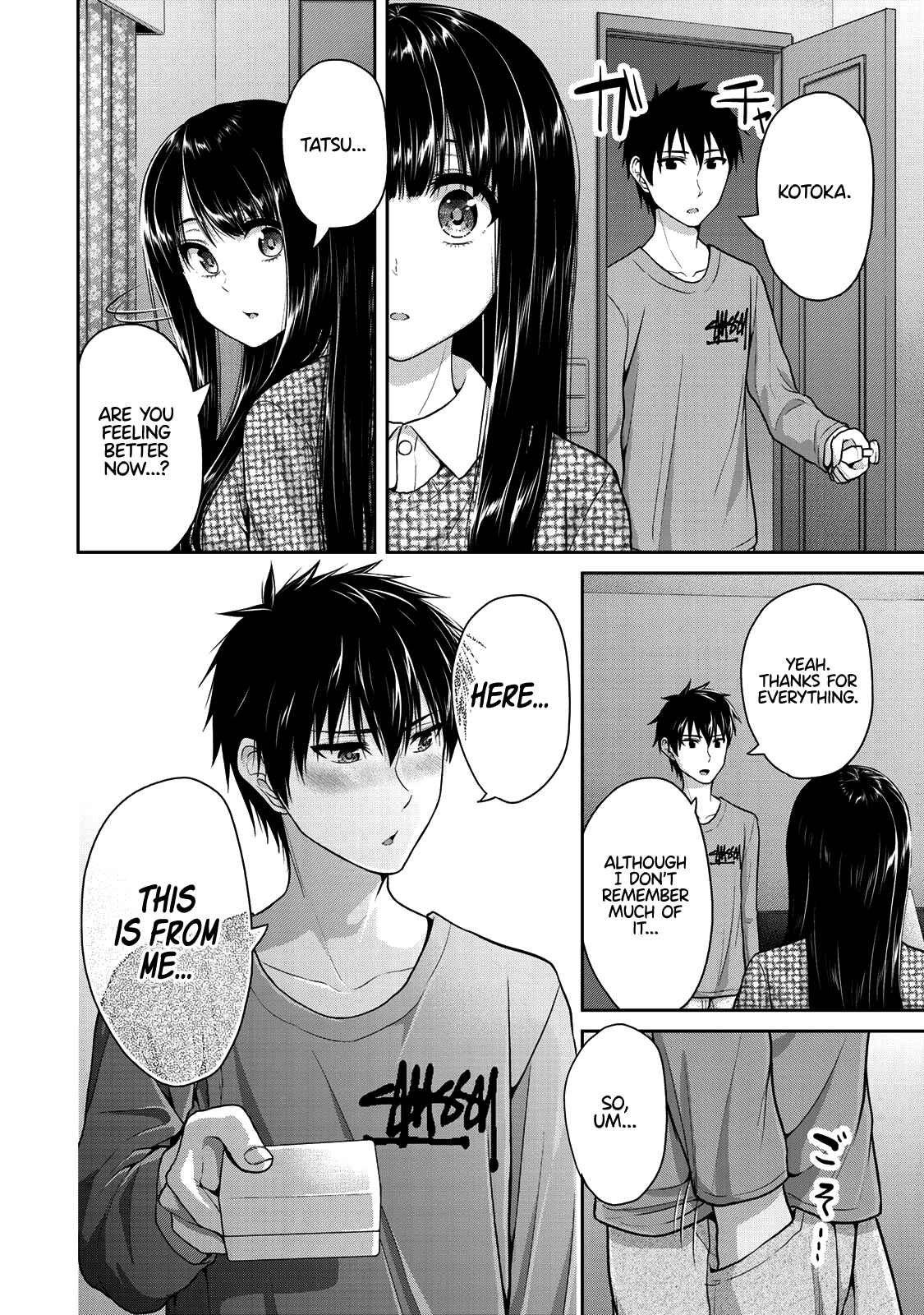 Fechippuru – Bokura no Innocent Love Chapter 37 page 6
