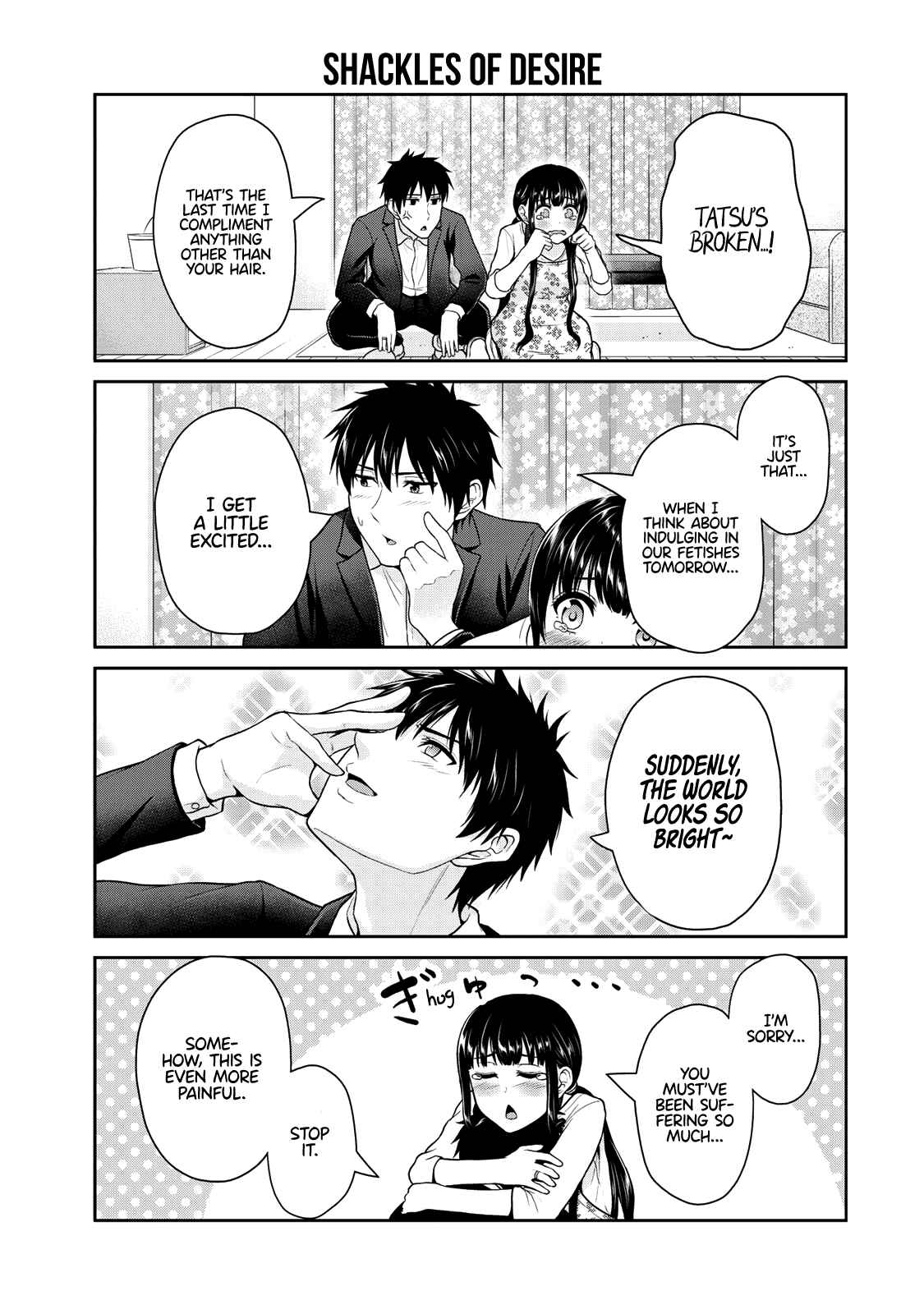 Fechippuru – Bokura no Innocent Love Chapter 47 page 3