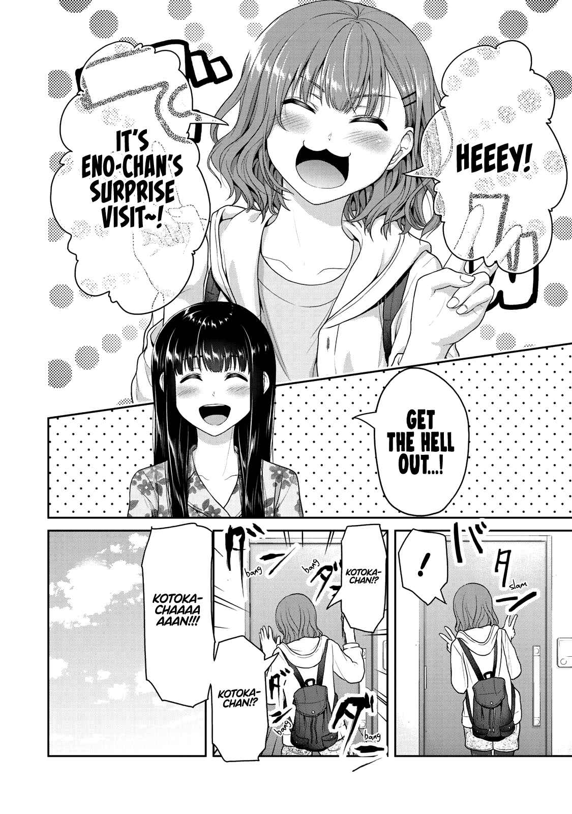 Fechippuru – Bokura no Innocent Love Chapter 47 page 8