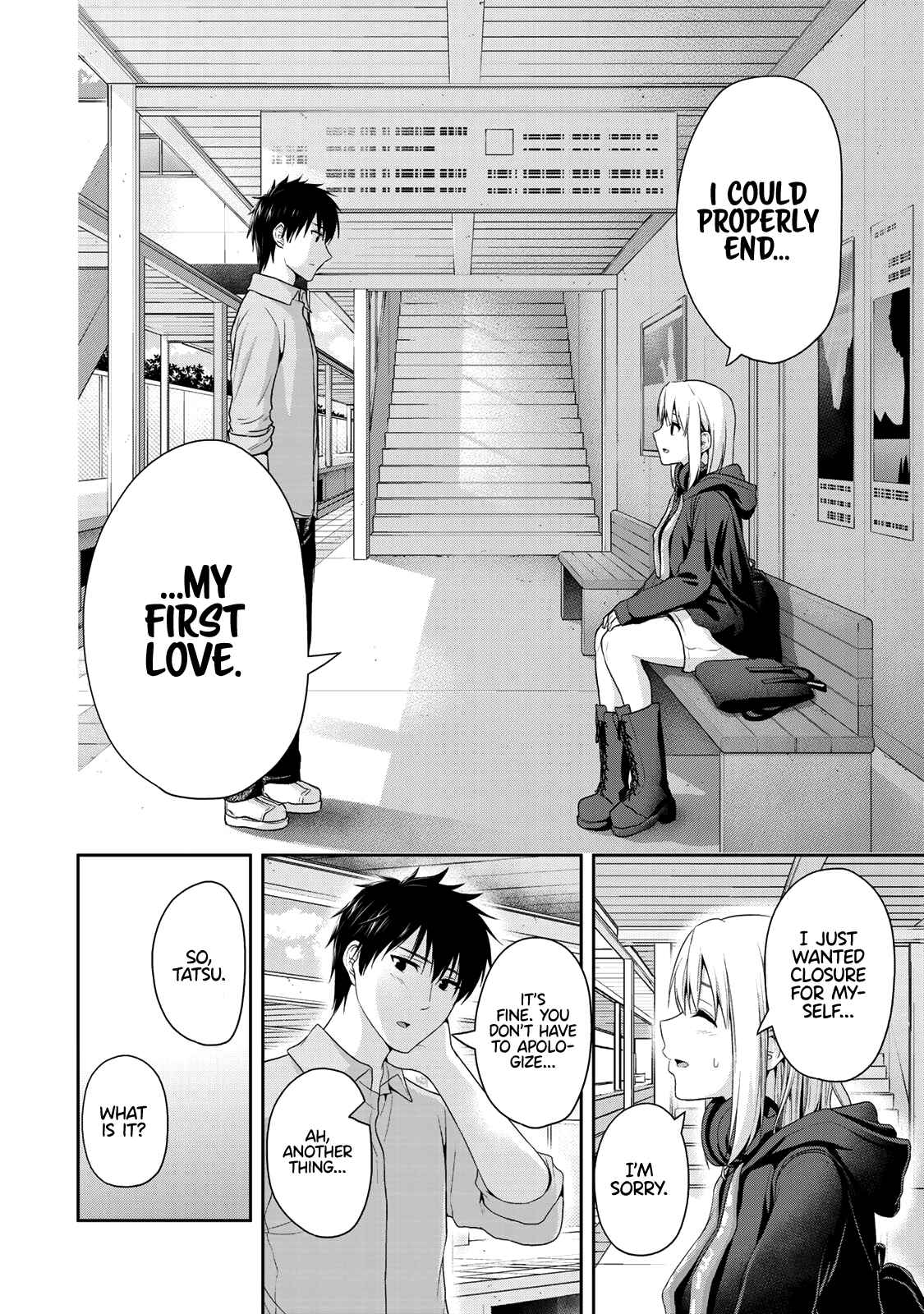 Fechippuru – Bokura no Innocent Love Chapter 58 page 4
