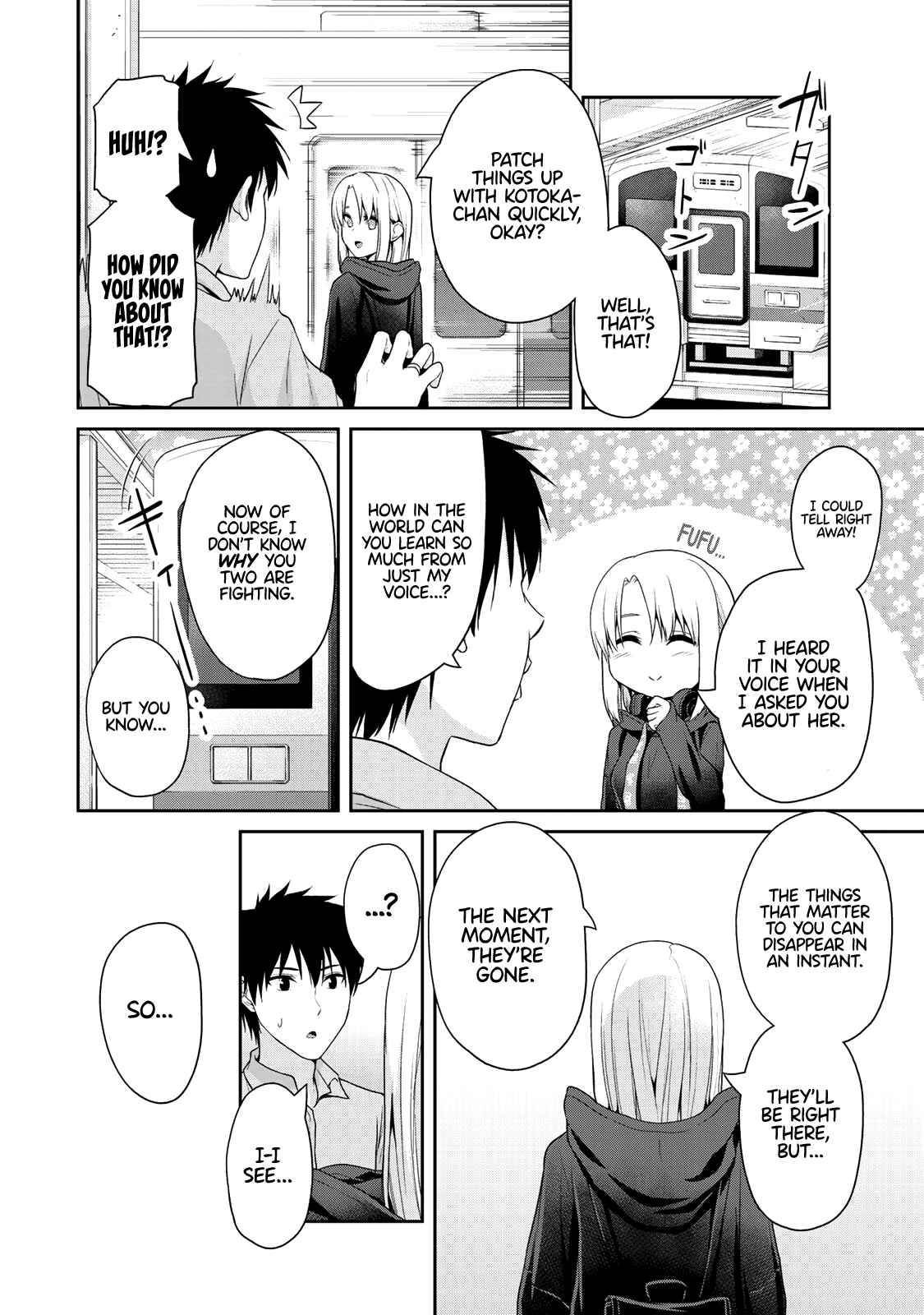 Fechippuru – Bokura no Innocent Love Chapter 58 page 6