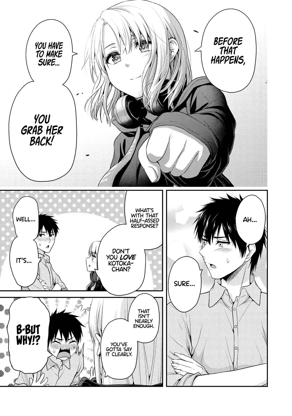 Fechippuru – Bokura no Innocent Love Chapter 58 page 7