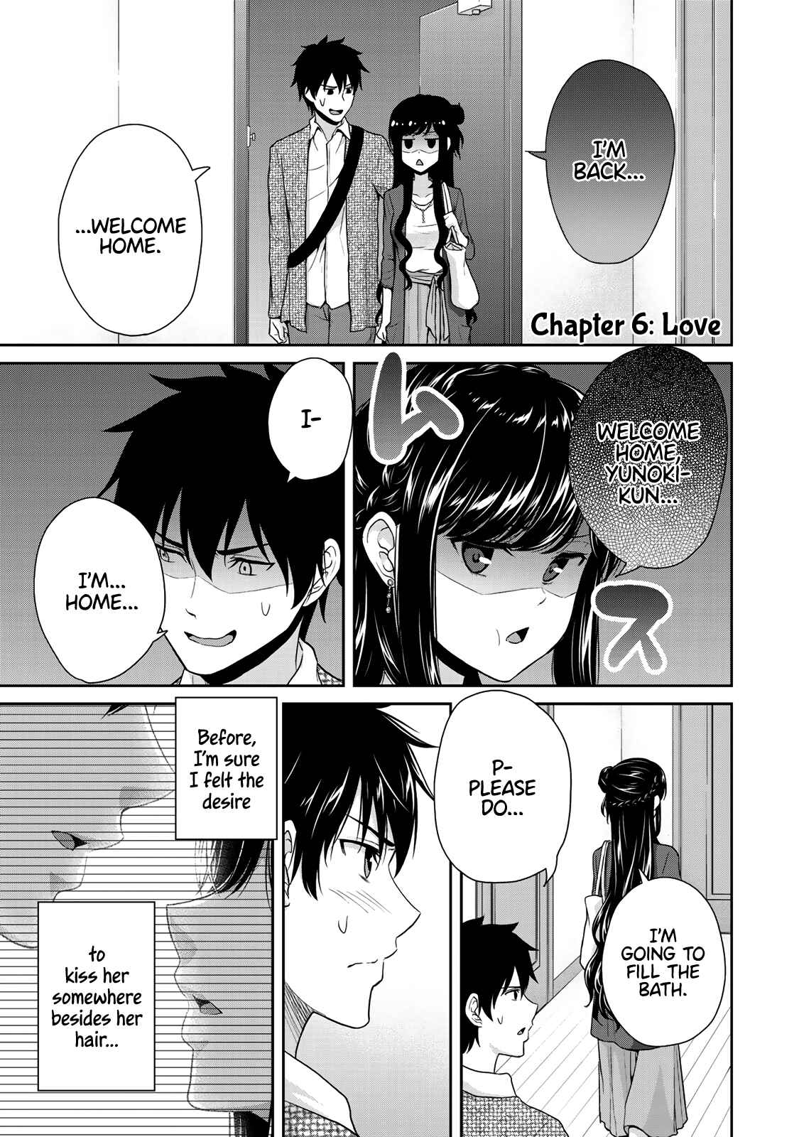 Fechippuru – Bokura no Innocent Love Chapter 6 page 0
