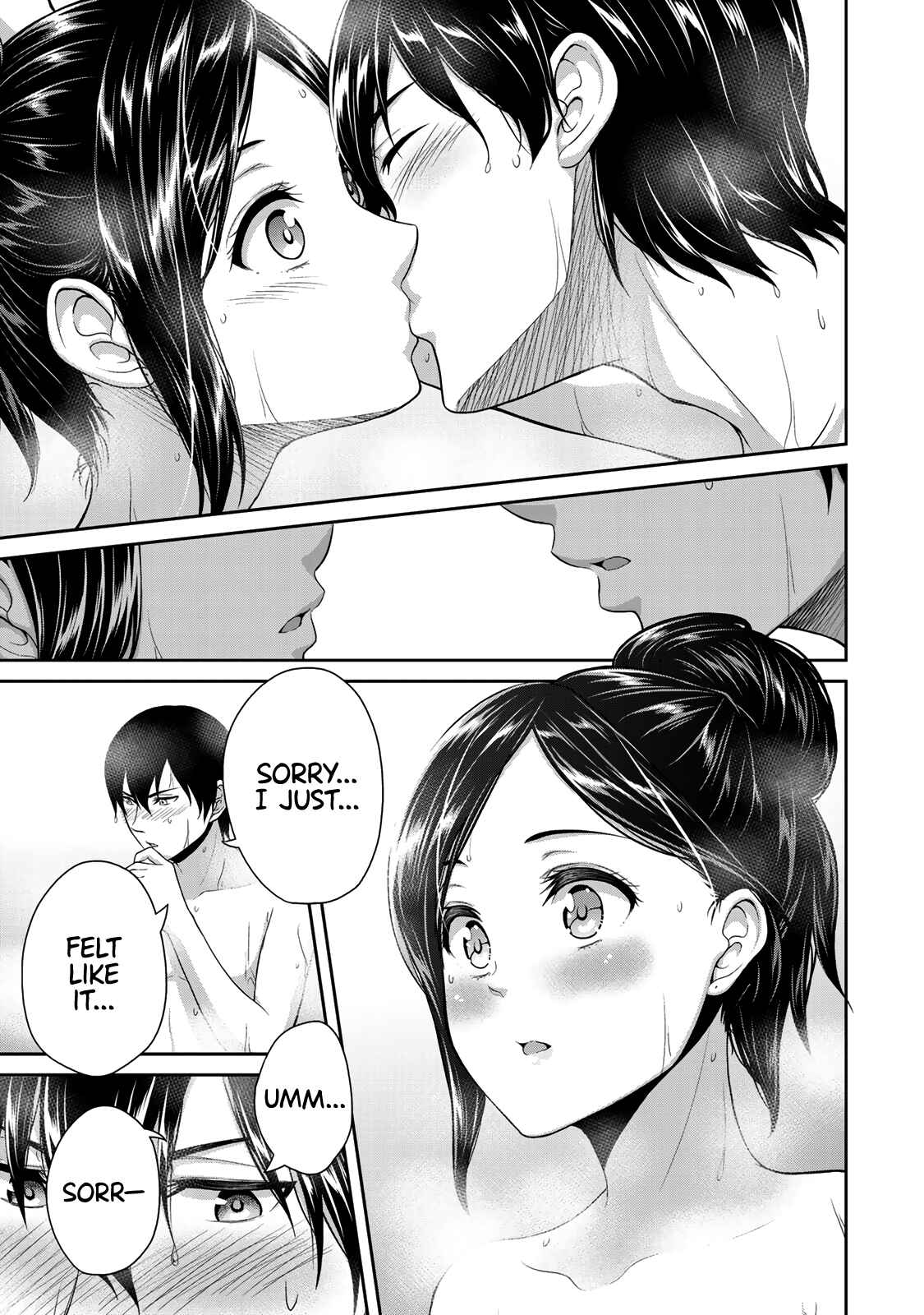 Fechippuru – Bokura no Innocent Love Chapter 6 page 10