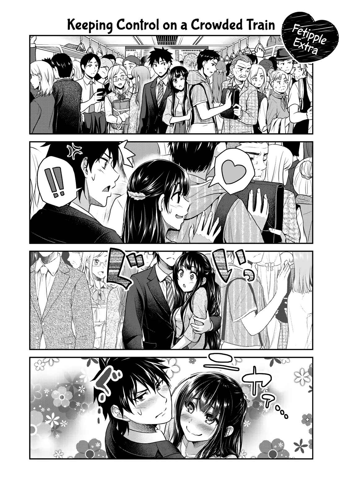 Fechippuru – Bokura no Innocent Love Chapter 6 page 13