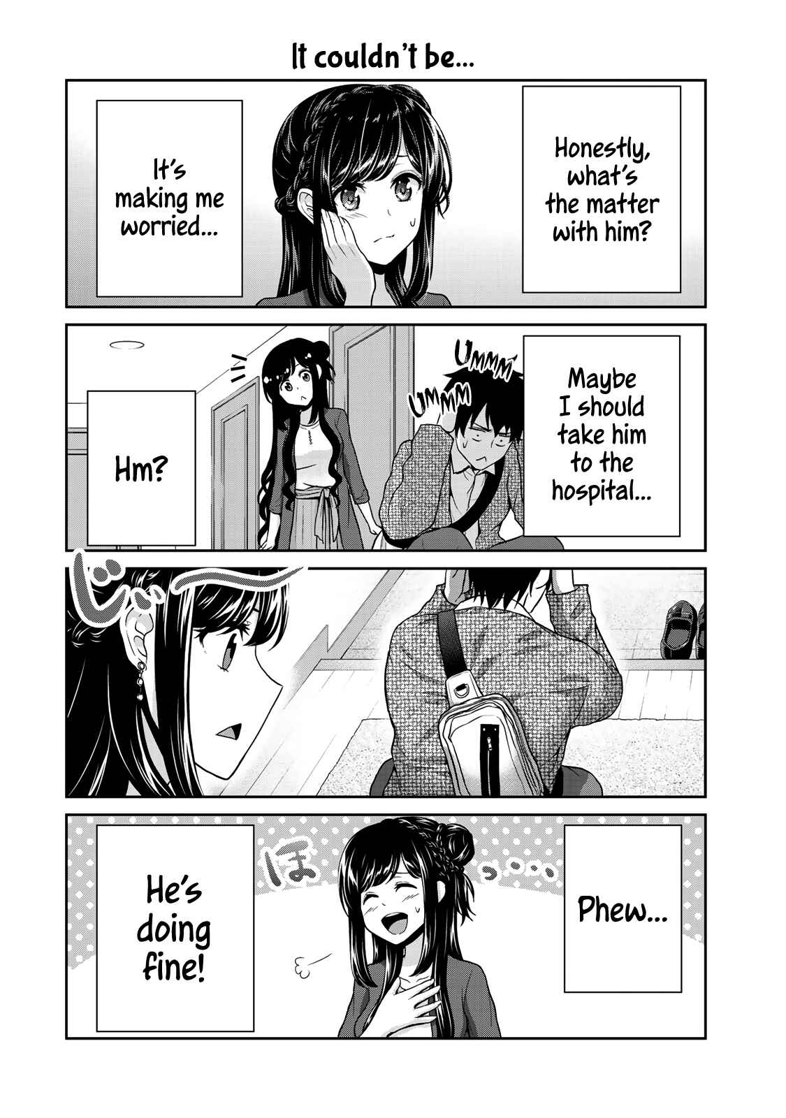 Fechippuru – Bokura no Innocent Love Chapter 6 page 3