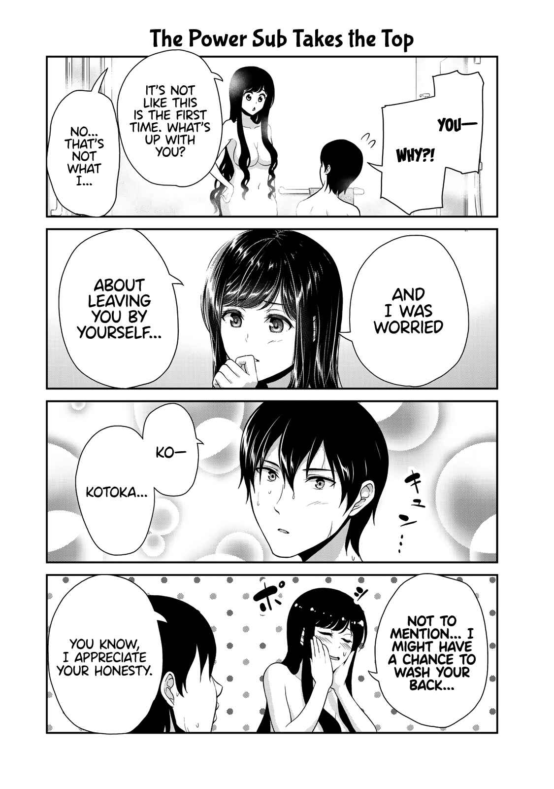 Fechippuru – Bokura no Innocent Love Chapter 6 page 5