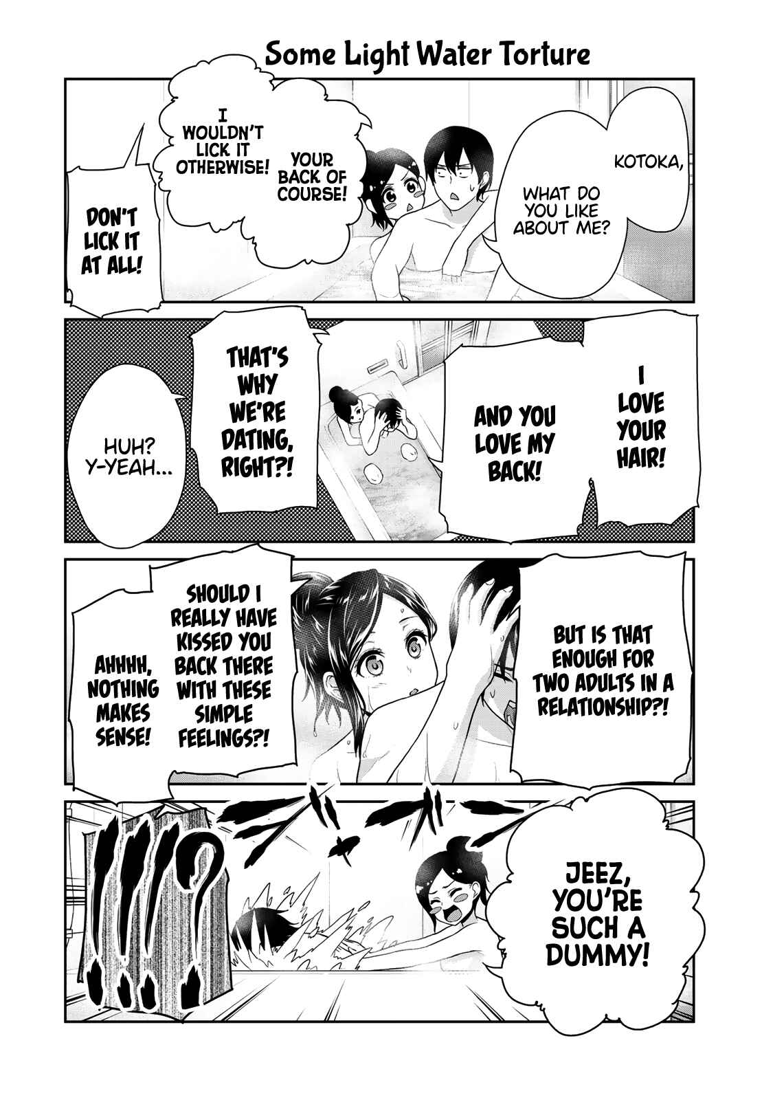 Fechippuru – Bokura no Innocent Love Chapter 6 page 7