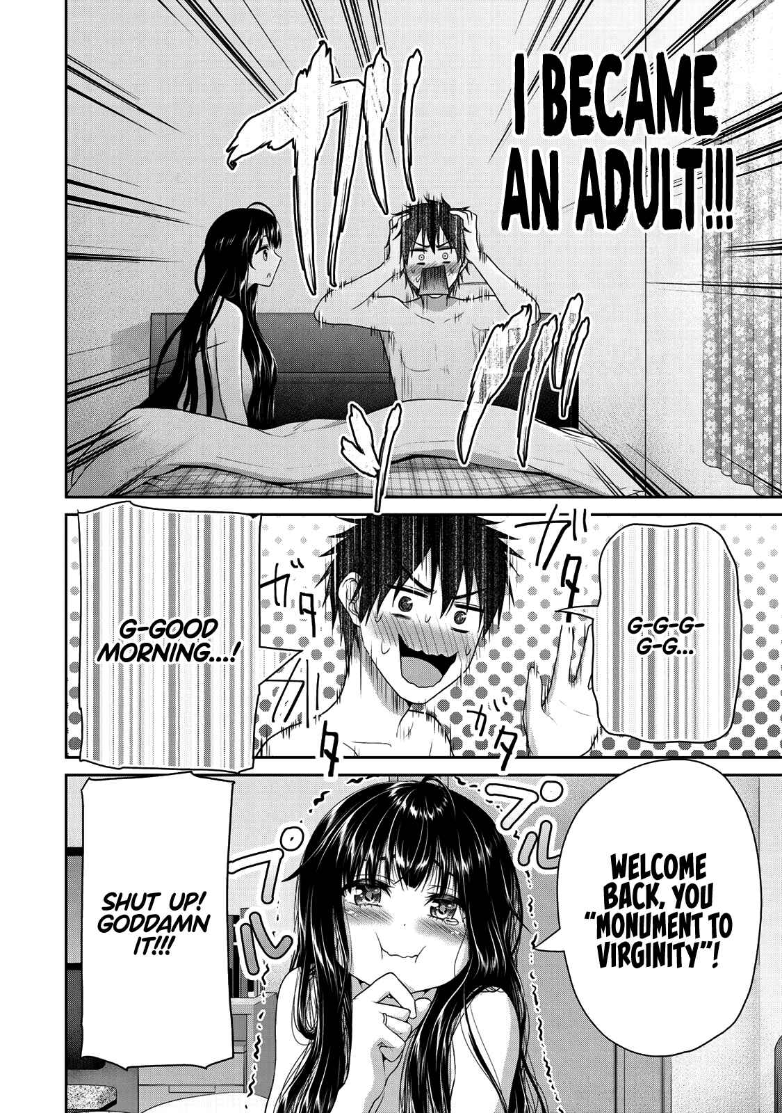 Fechippuru – Bokura no Innocent Love Chapter 67 page 2
