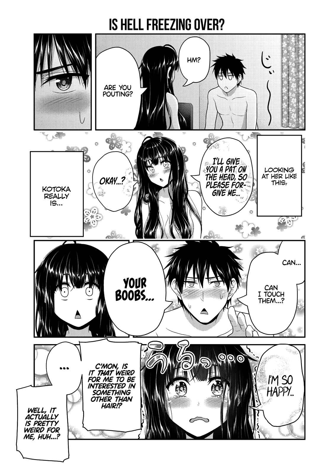 Fechippuru – Bokura no Innocent Love Chapter 67 page 3