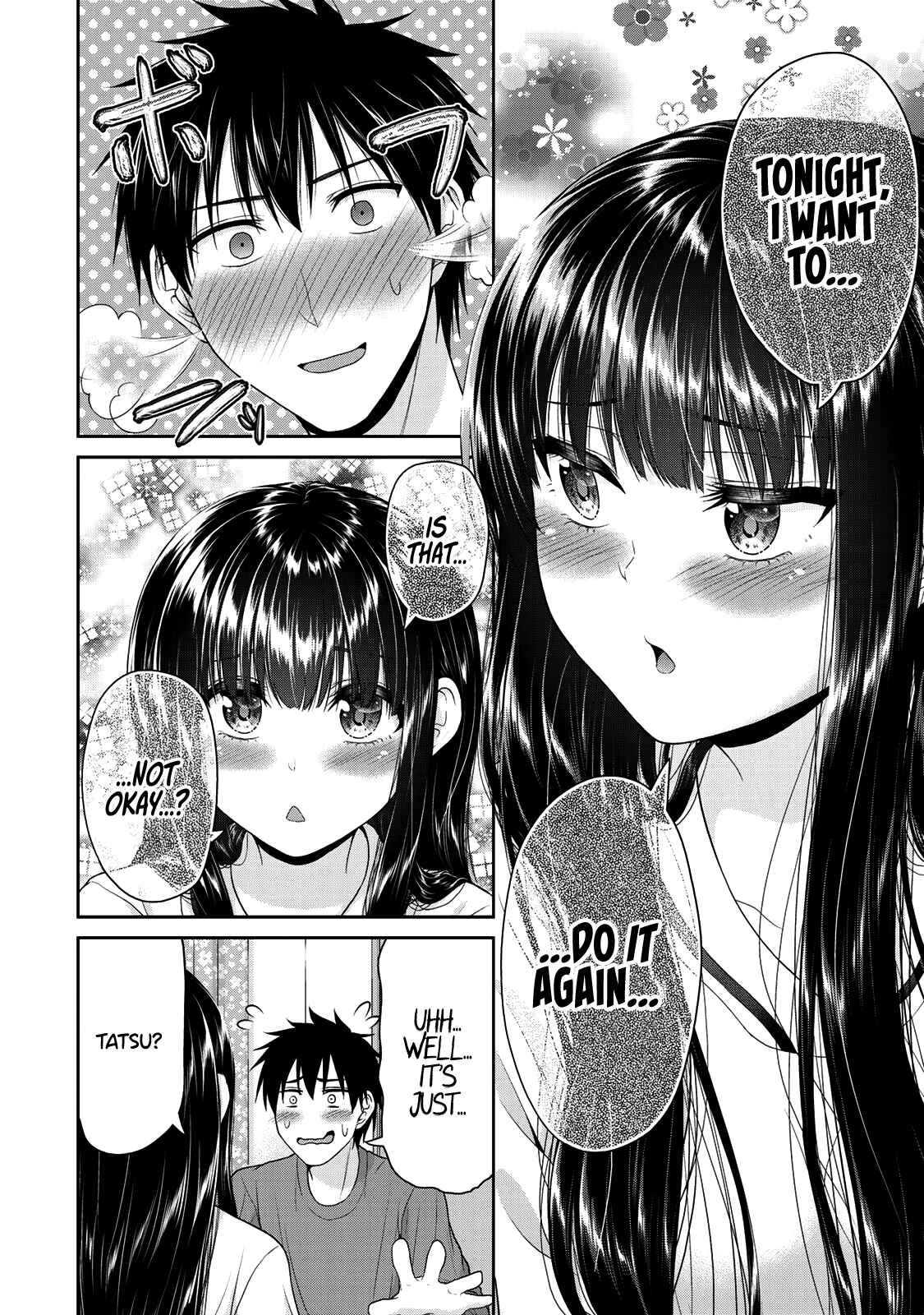 Fechippuru – Bokura no Innocent Love Chapter 67 page 6