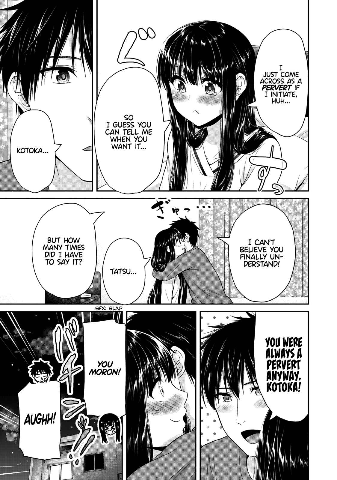 Fechippuru – Bokura no Innocent Love Chapter 67 page 7