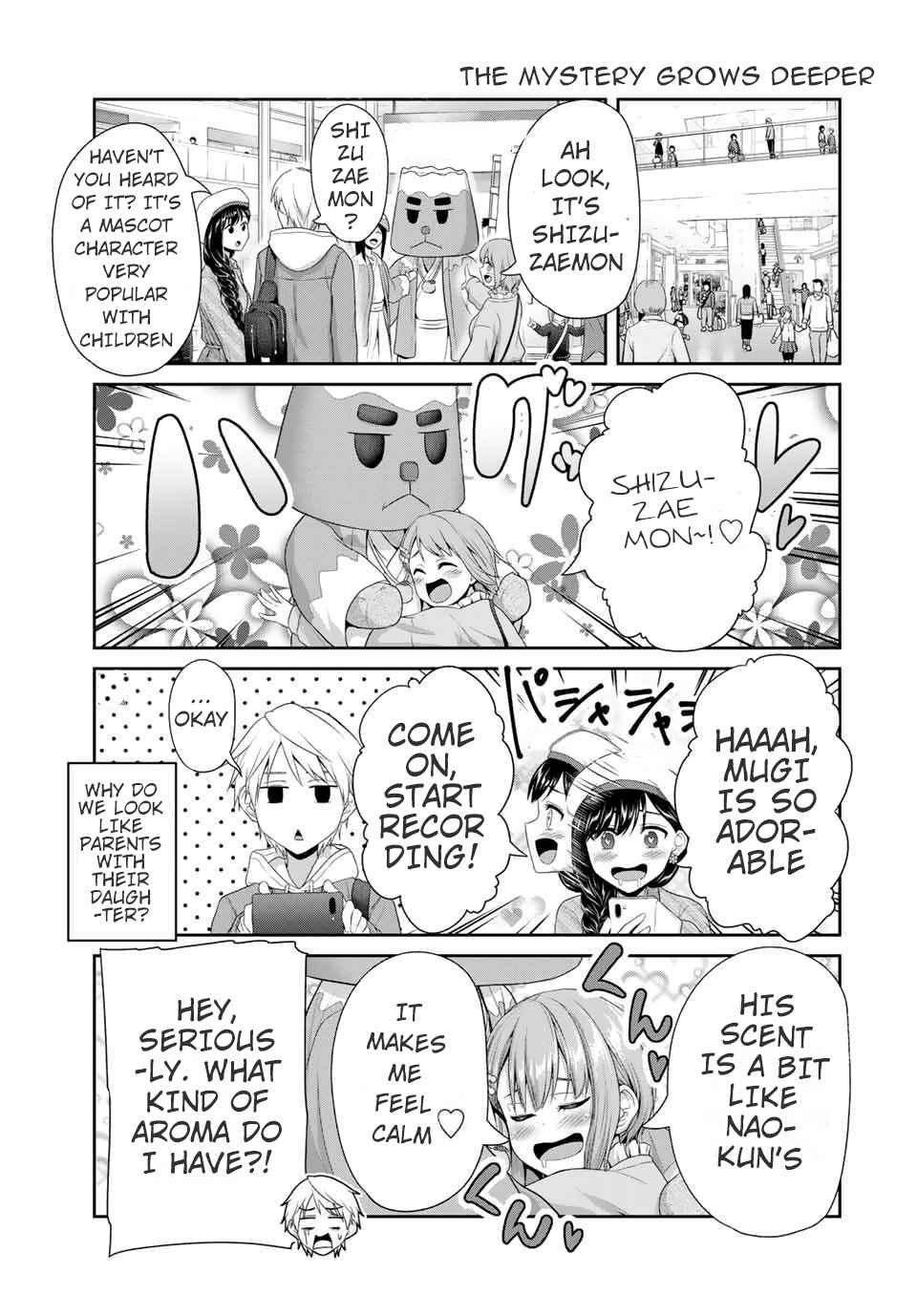 Fechippuru – Bokura no Innocent Love Chapter 79 page 3