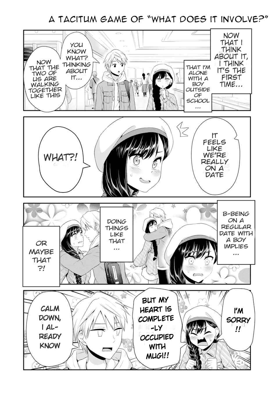 Fechippuru – Bokura no Innocent Love Chapter 80 page 2