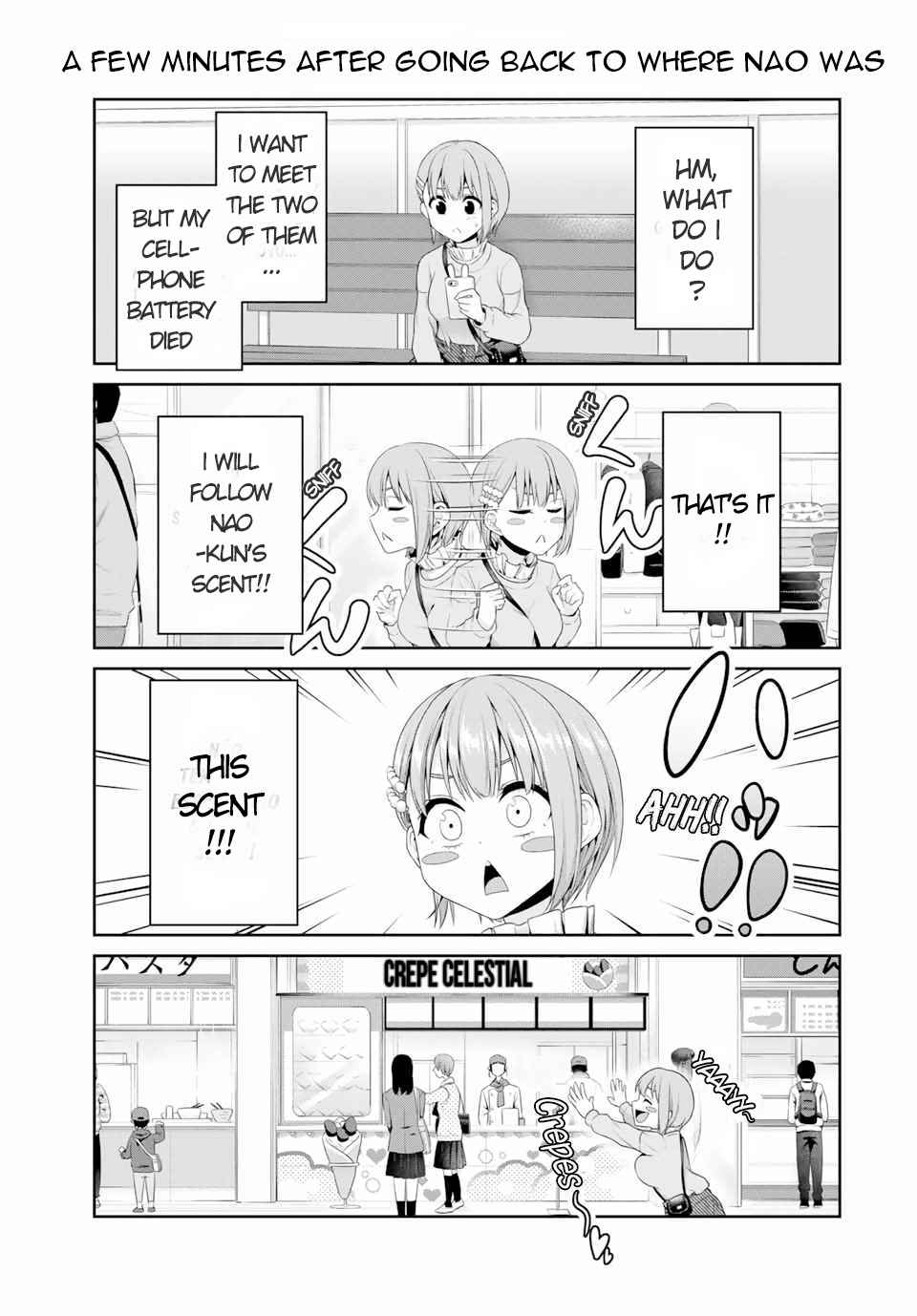Fechippuru – Bokura no Innocent Love Chapter 80 page 3