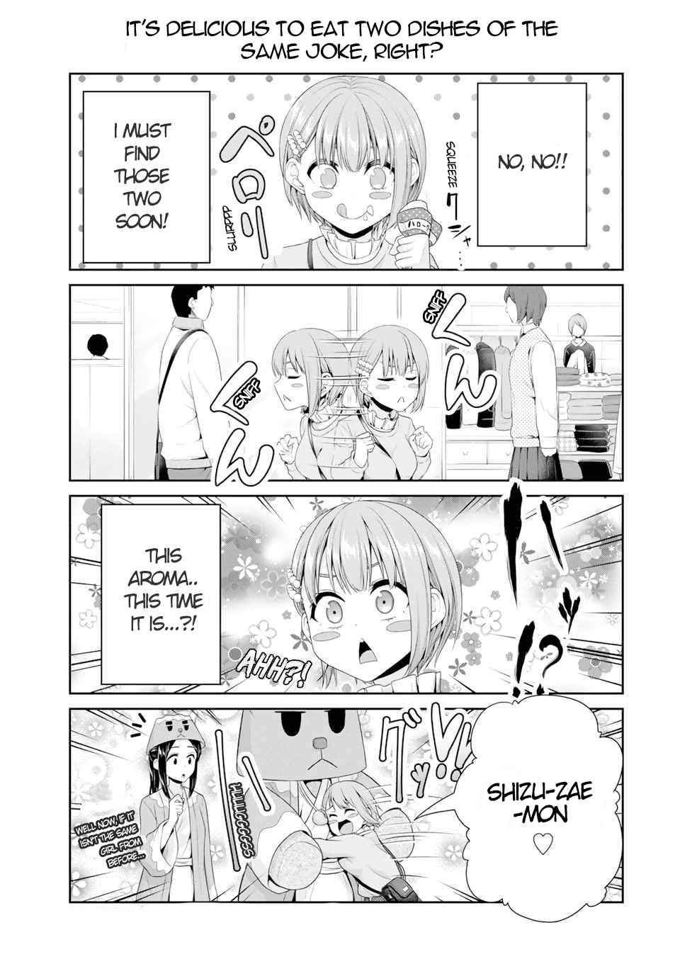 Fechippuru – Bokura no Innocent Love Chapter 80 page 5