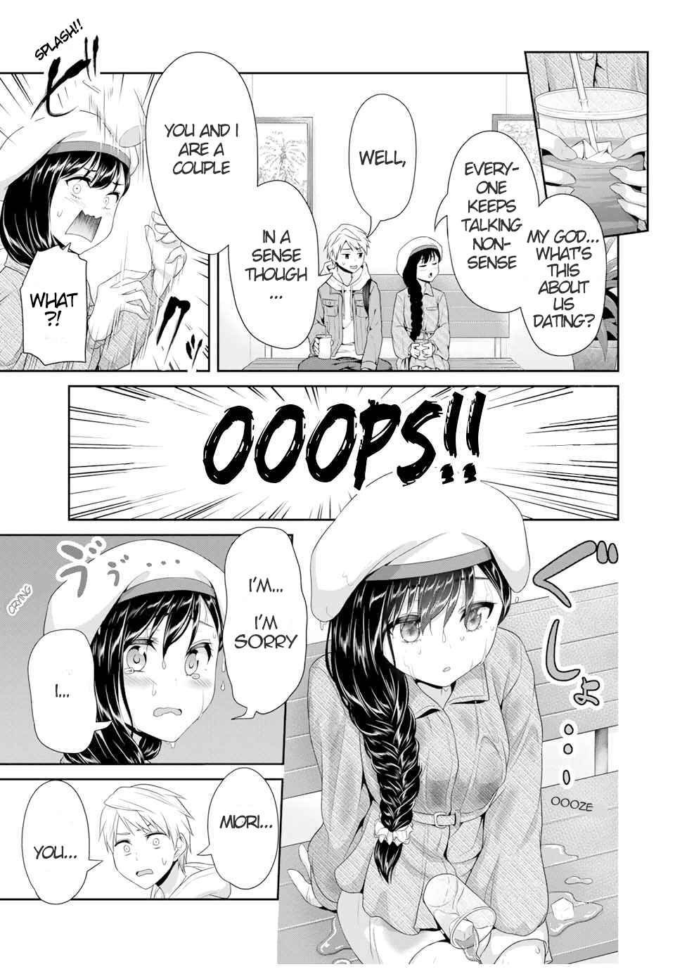 Fechippuru – Bokura no Innocent Love Chapter 80 page 7