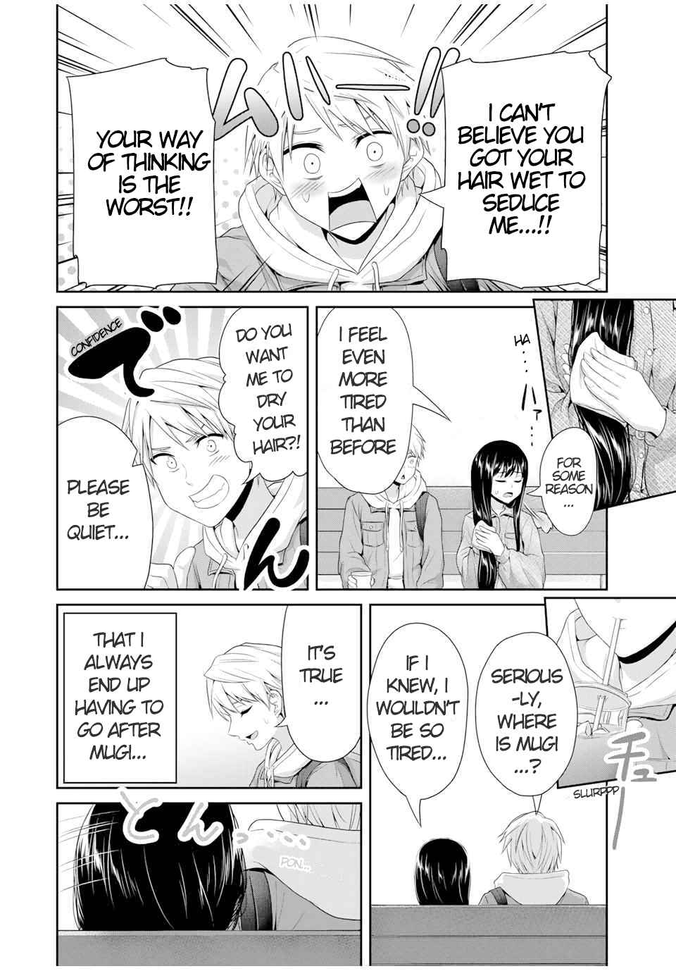 Fechippuru – Bokura no Innocent Love Chapter 80 page 8