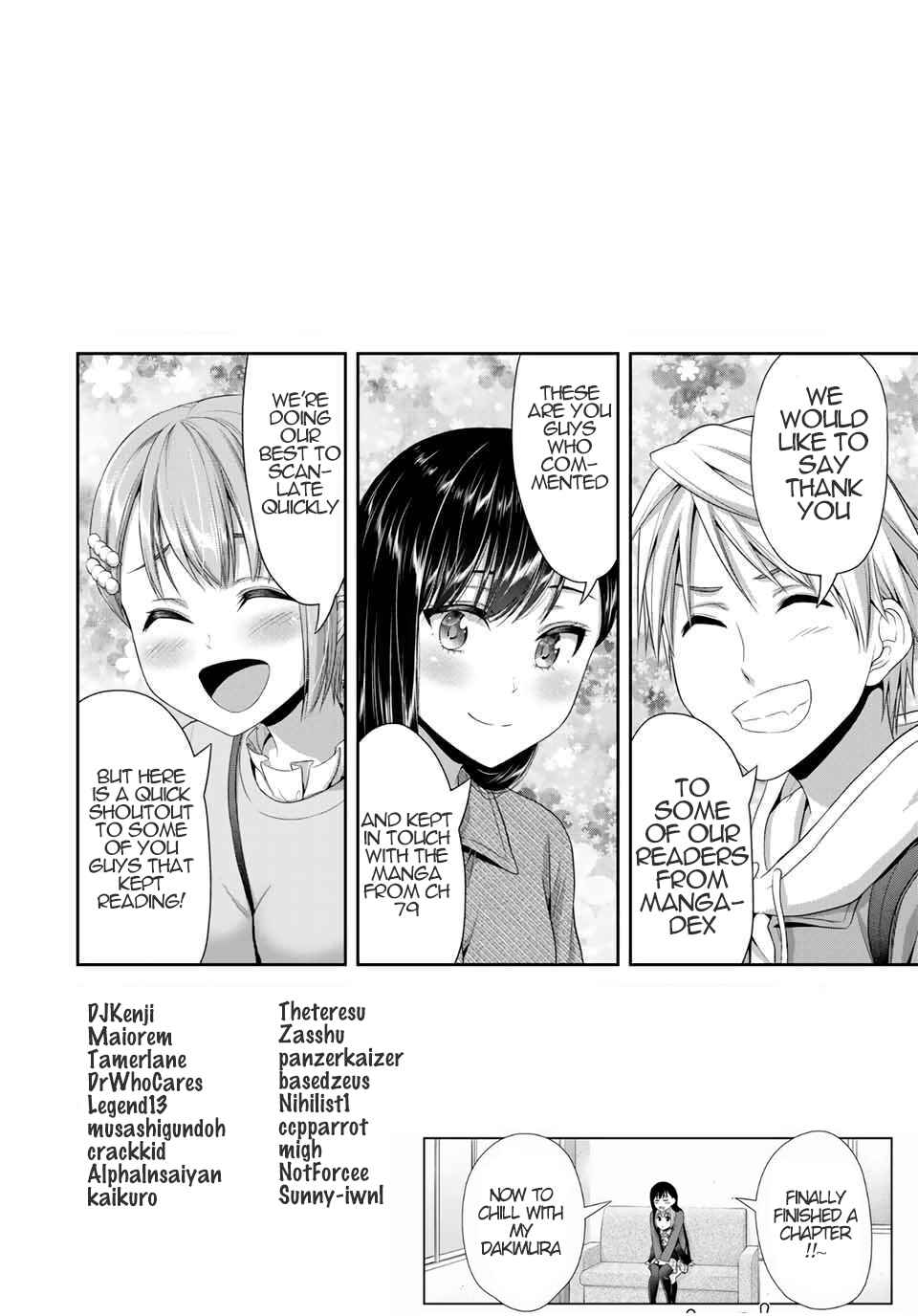 Fechippuru – Bokura no Innocent Love Chapter 82 page 9