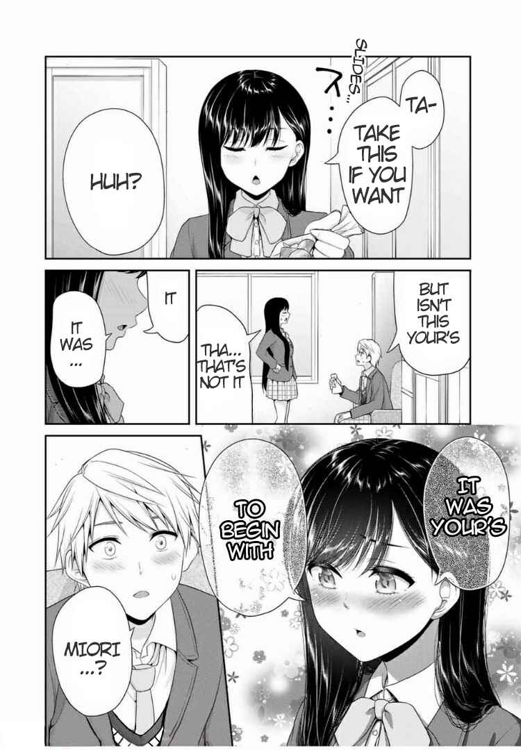 Fechippuru – Bokura no Innocent Love Chapter 82 page 1