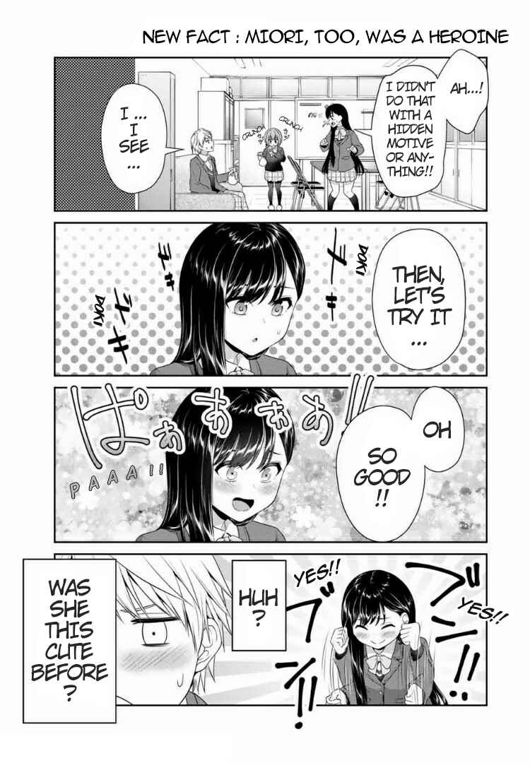 Fechippuru – Bokura no Innocent Love Chapter 82 page 2