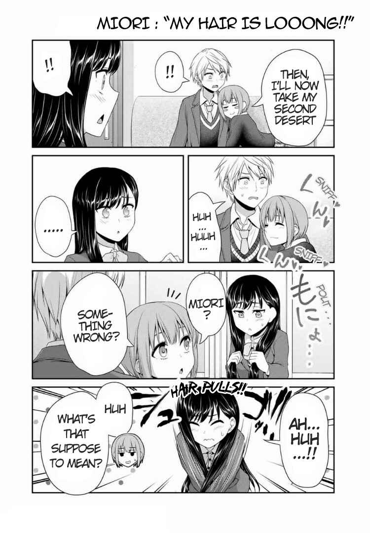 Fechippuru – Bokura no Innocent Love Chapter 82 page 3