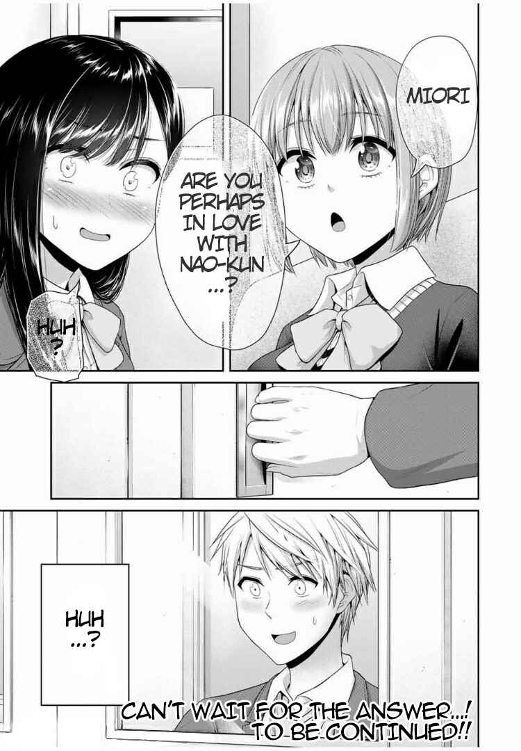 Fechippuru – Bokura no Innocent Love Chapter 82 page 8