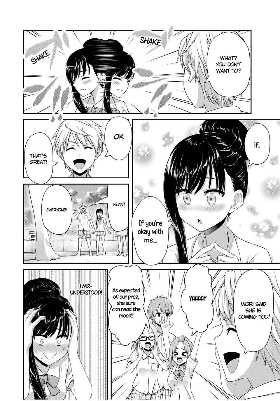 Fechippuru – Bokura no Innocent Love Chapter 97 page 9