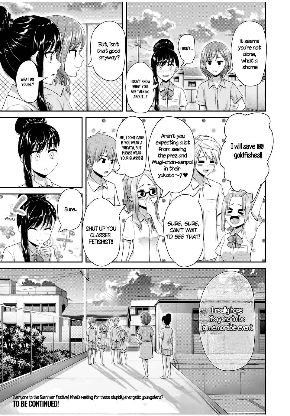 Fechippuru – Bokura no Innocent Love Chapter 97 page 10