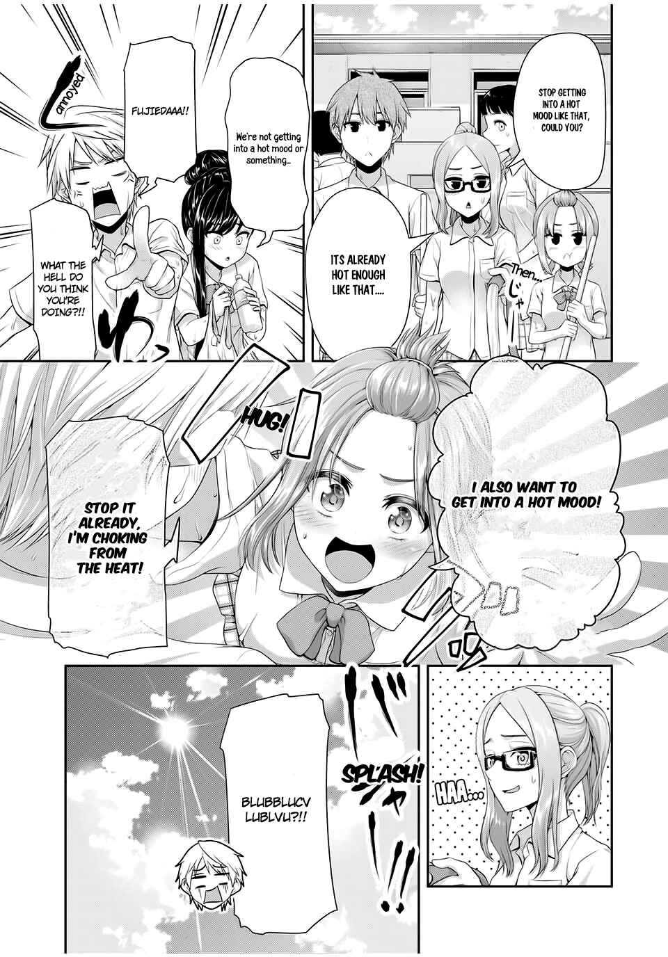 Fechippuru – Bokura no Innocent Love Chapter 97 page 4