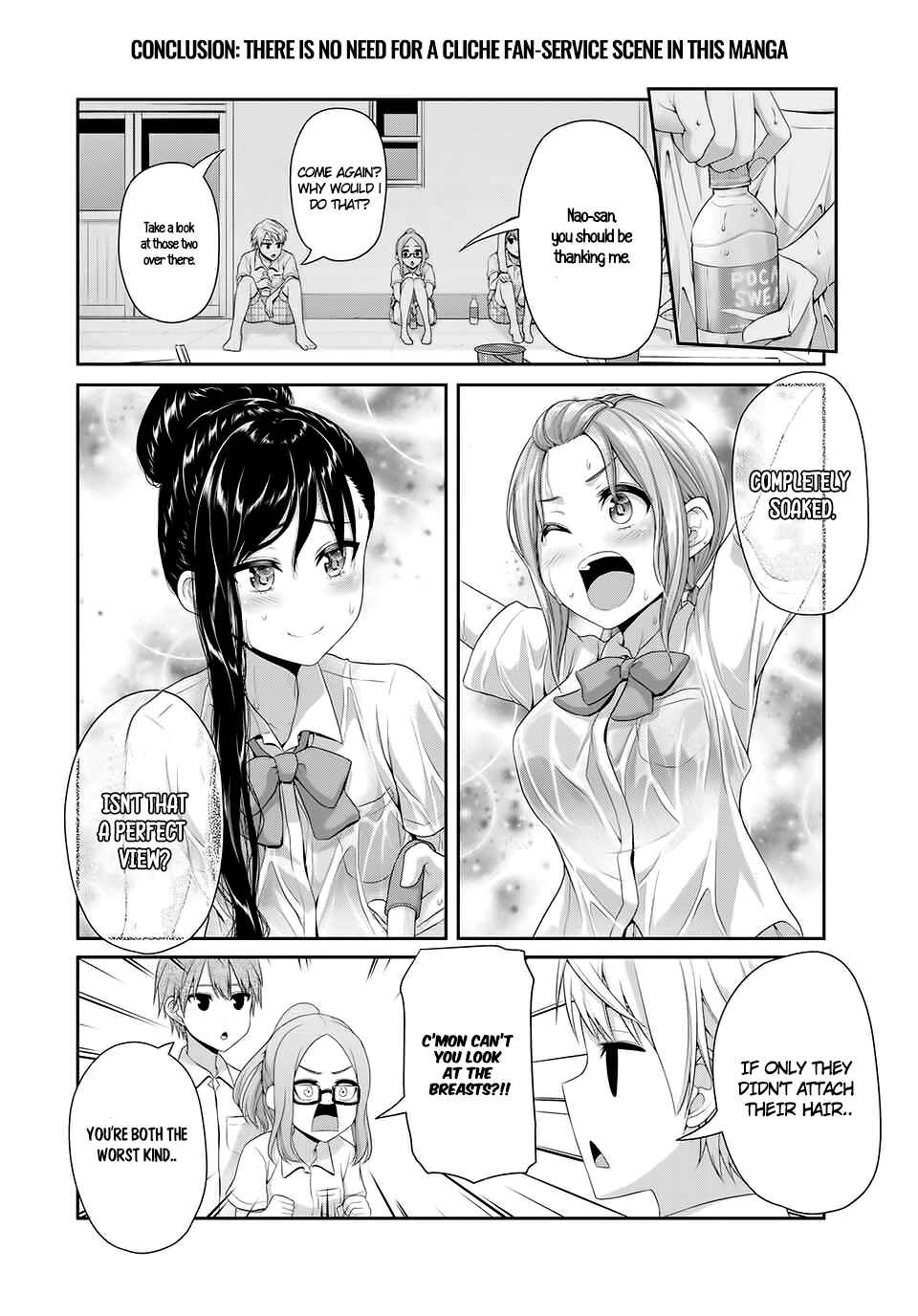 Fechippuru – Bokura no Innocent Love Chapter 97 page 5