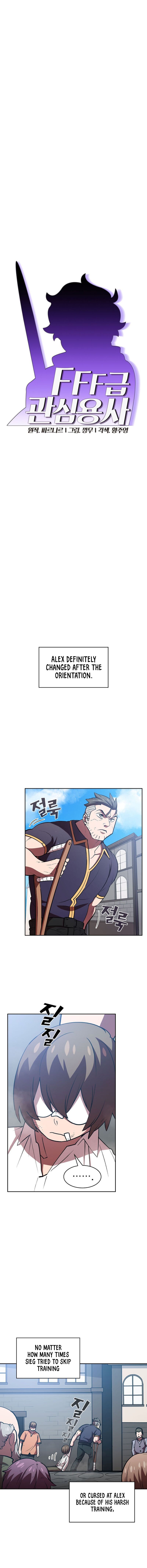 FFF-Class Trashero Chapter 44 page 4