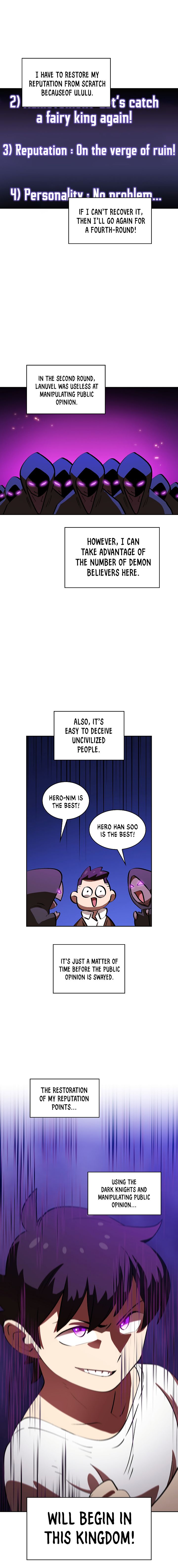 FFF-Class Trashero Chapter 58 page 15