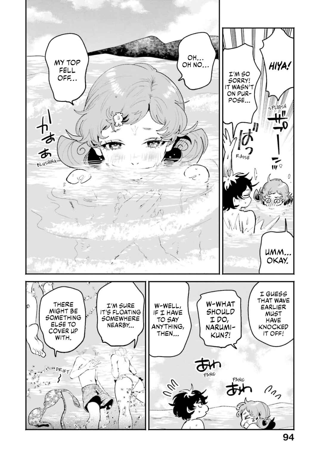 Filter-Goshi no Kanojo Chapter 17 page 11