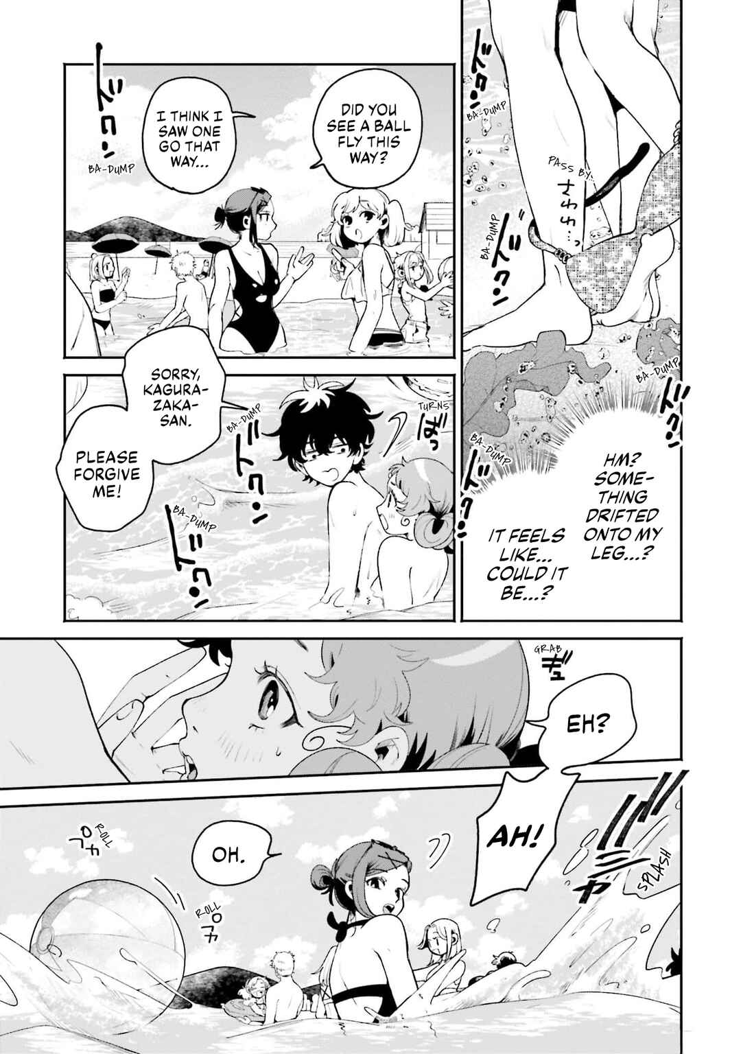 Filter-Goshi no Kanojo Chapter 17 page 16