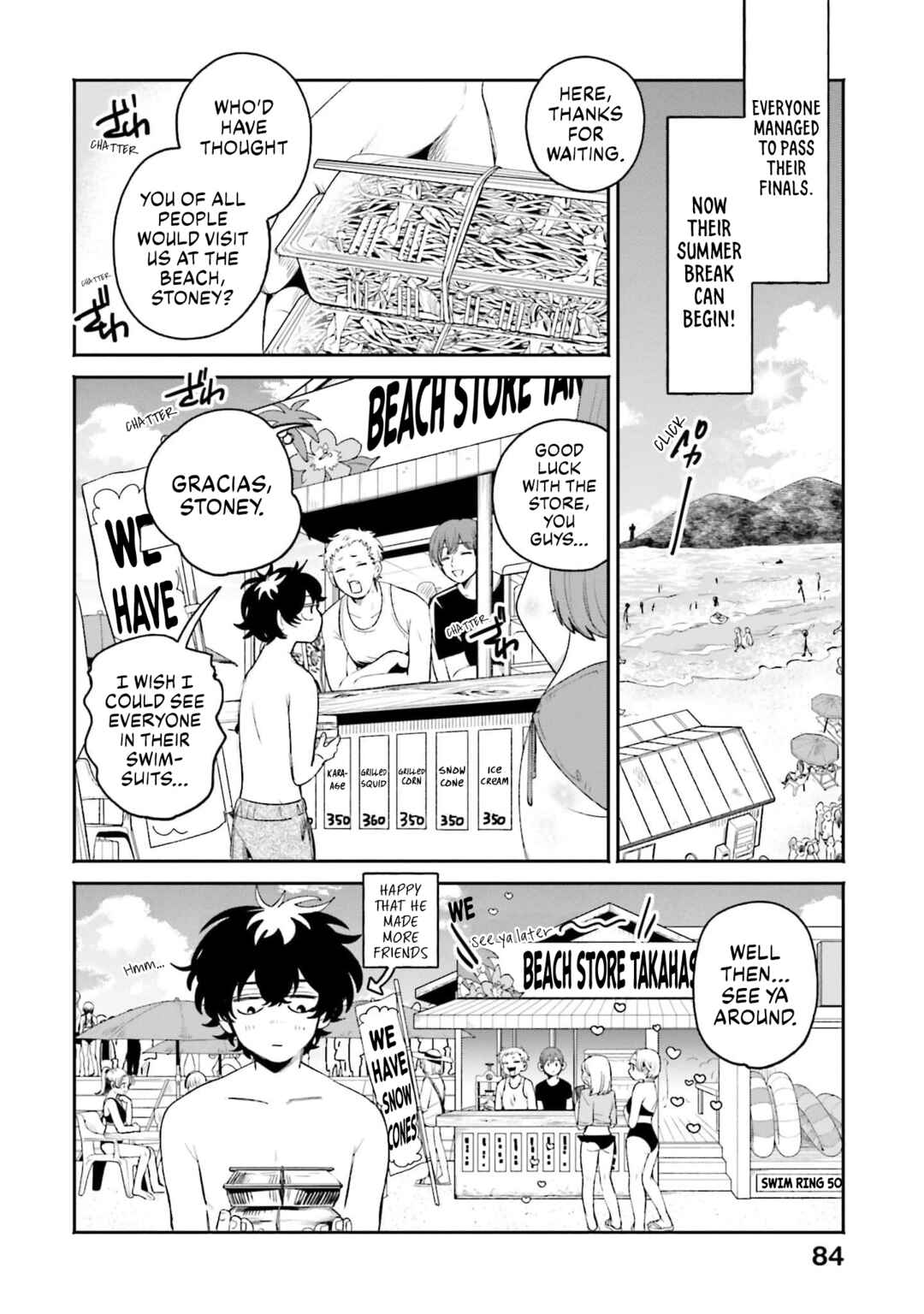 Filter-Goshi no Kanojo Chapter 17 page 1