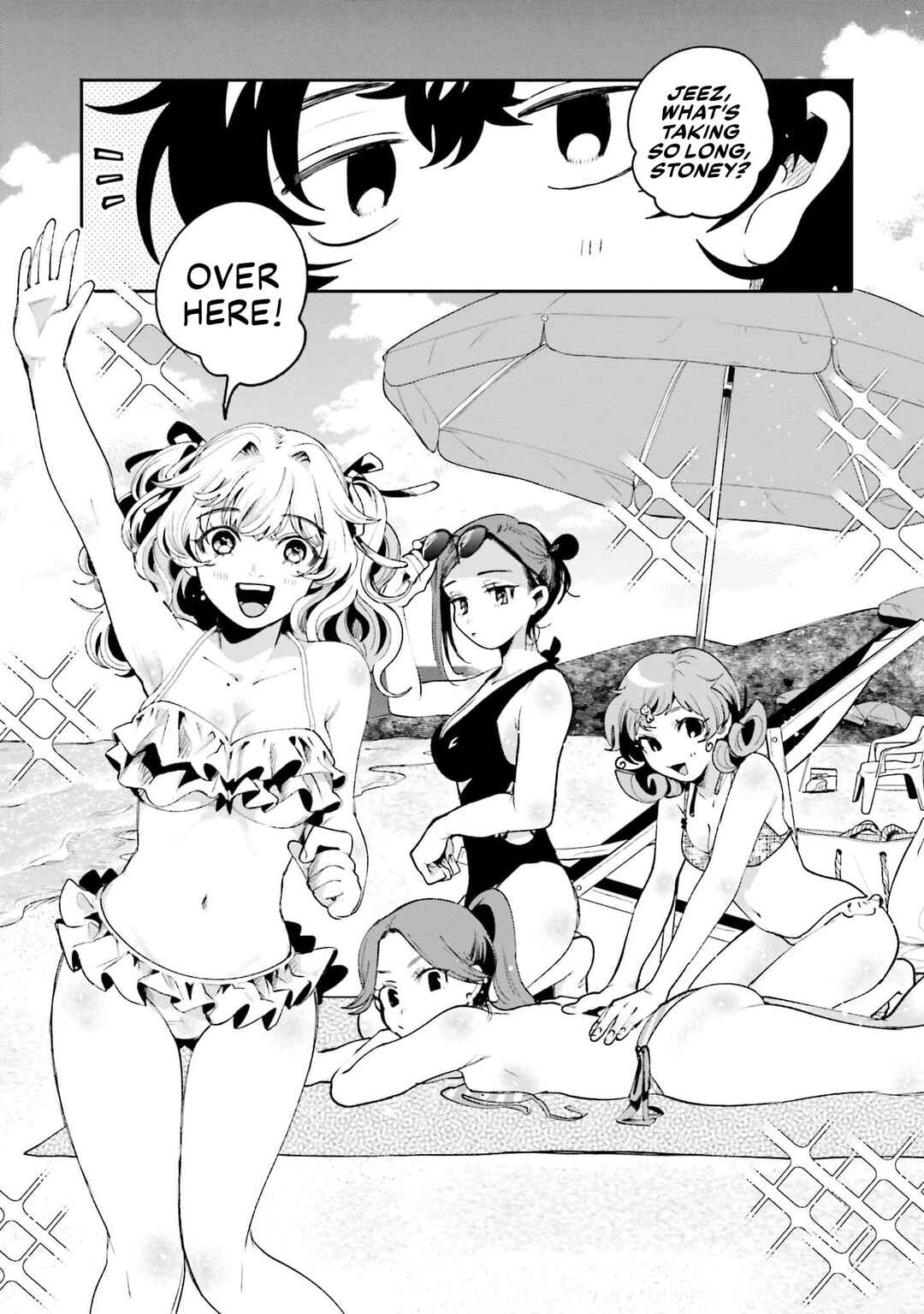 Filter-Goshi no Kanojo Chapter 17 page 2