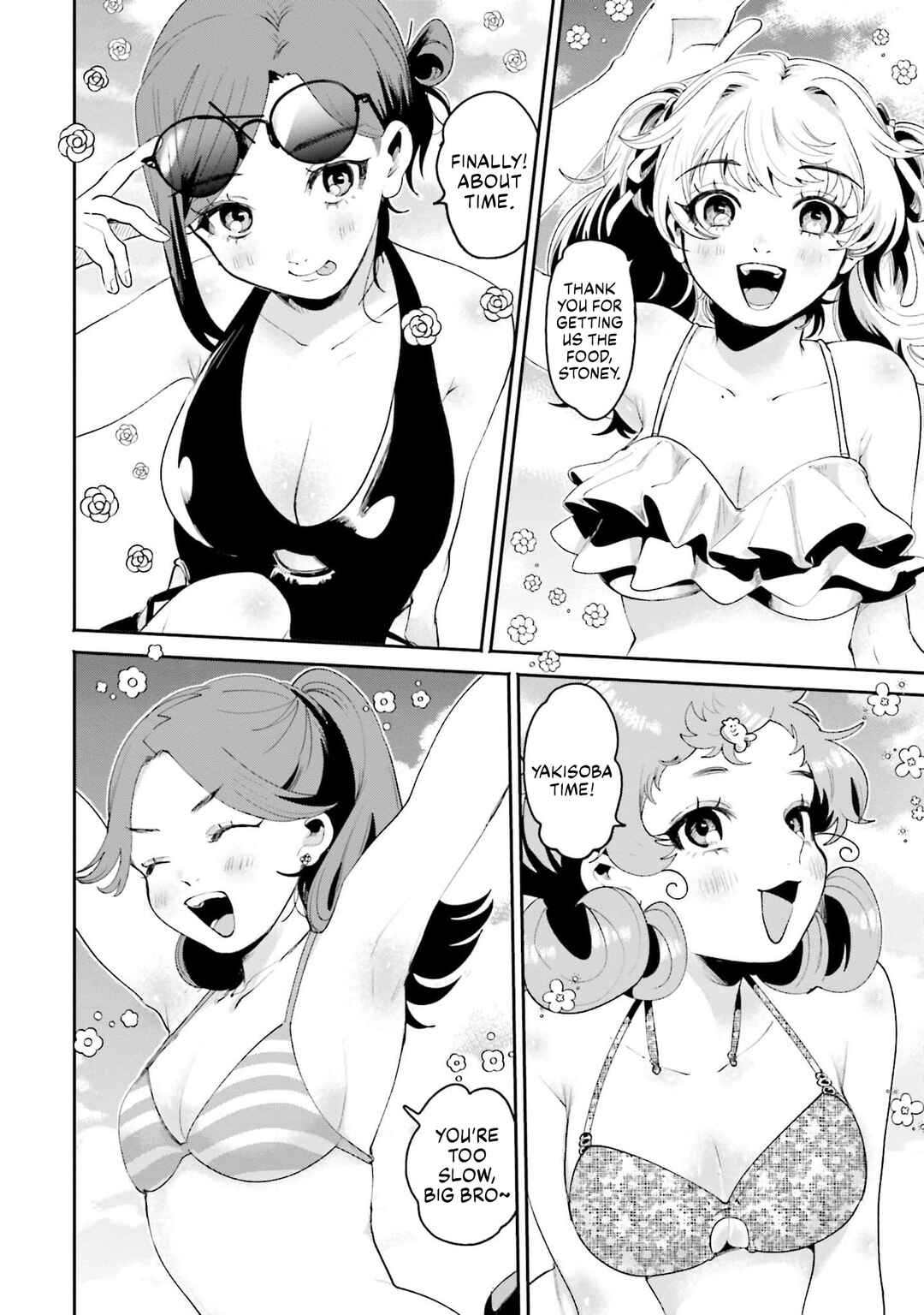 Filter-Goshi no Kanojo Chapter 17 page 3