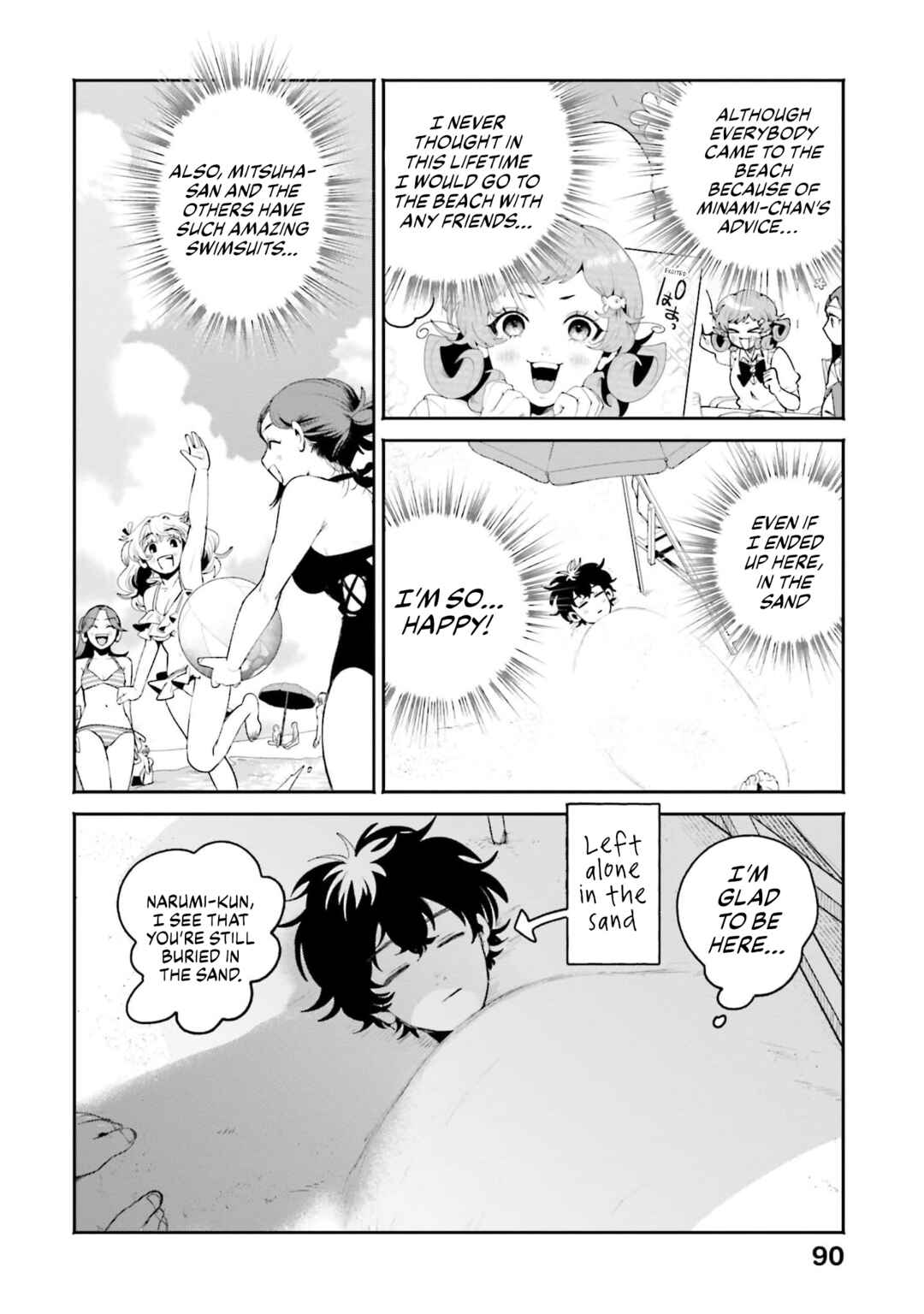 Filter-Goshi no Kanojo Chapter 17 page 7