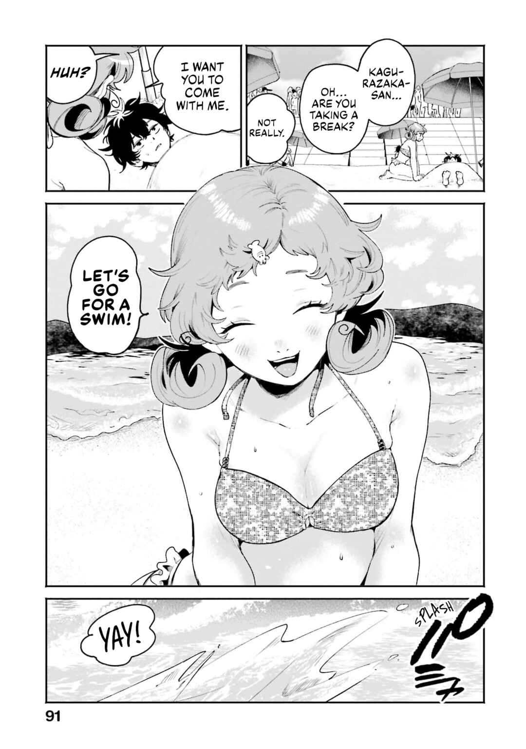 Filter-Goshi no Kanojo Chapter 17 page 8