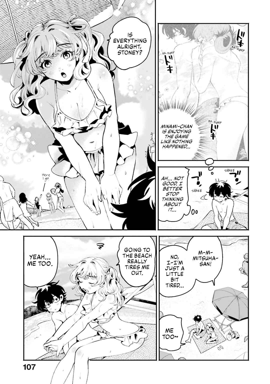 Filter-Goshi no Kanojo Chapter 18 page 2