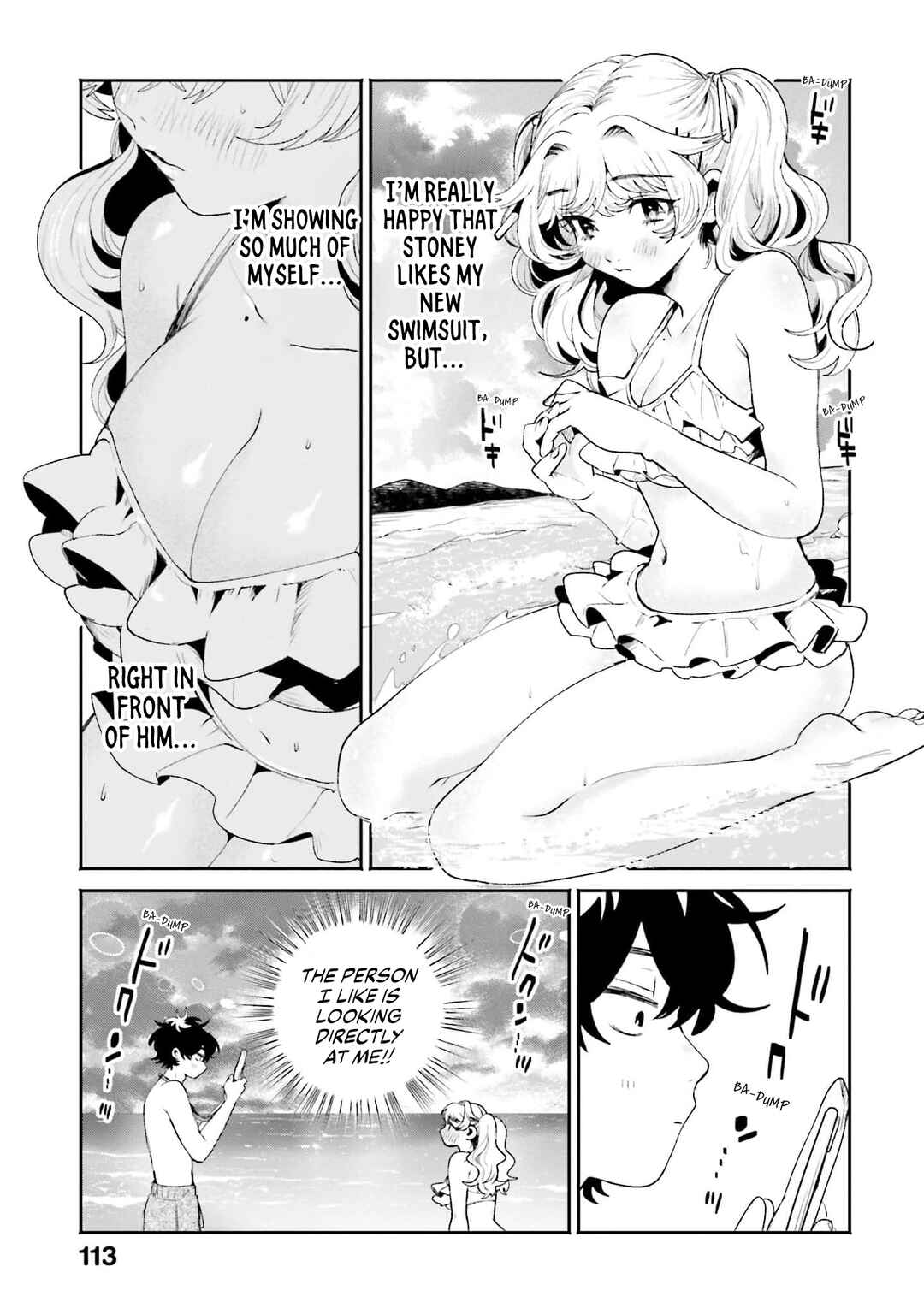 Filter-Goshi no Kanojo Chapter 18 page 8
