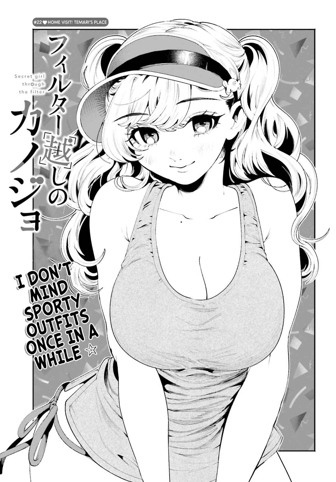 Filter-Goshi no Kanojo Chapter 22 page 0
