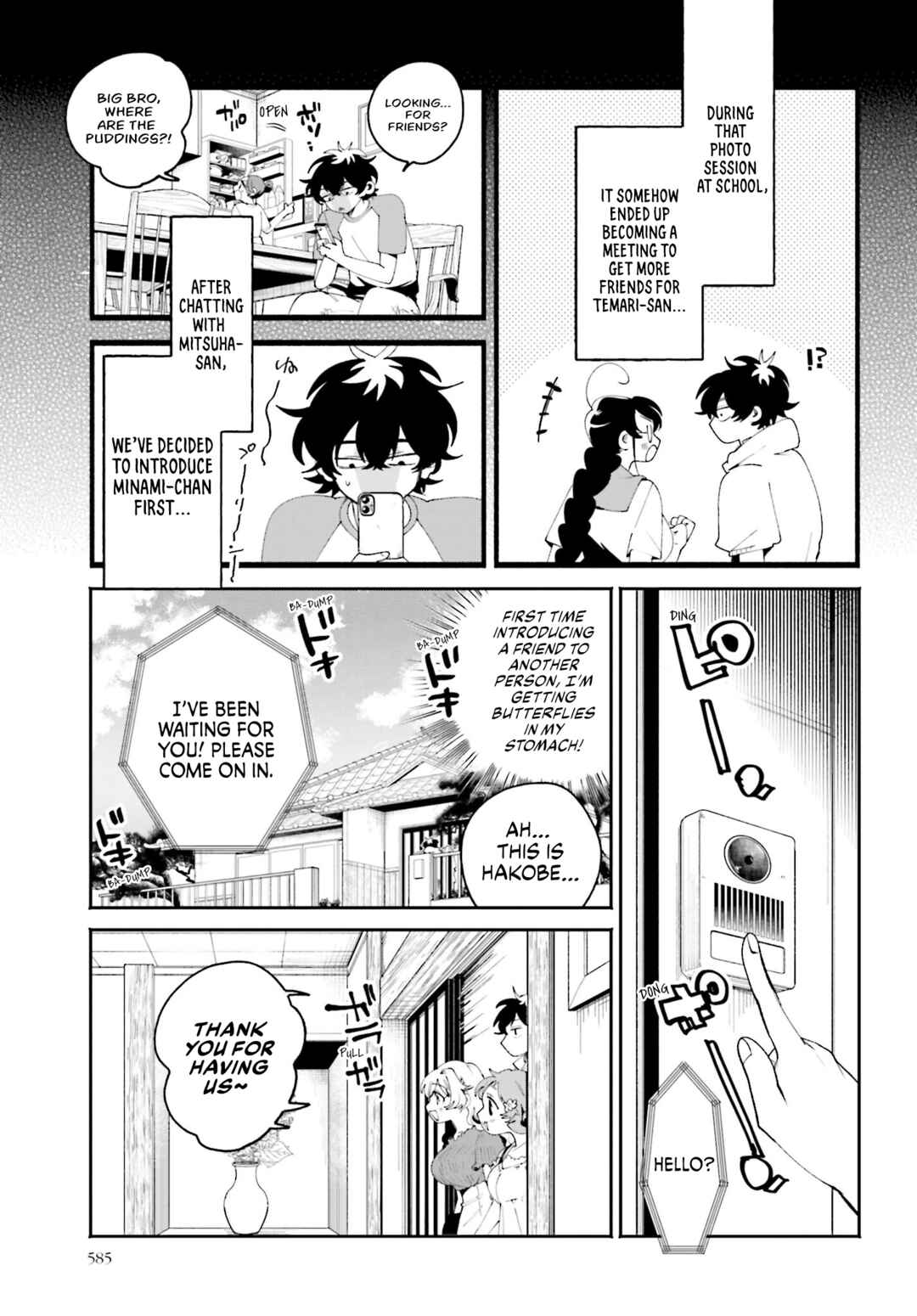 Filter-Goshi no Kanojo Chapter 22 page 2