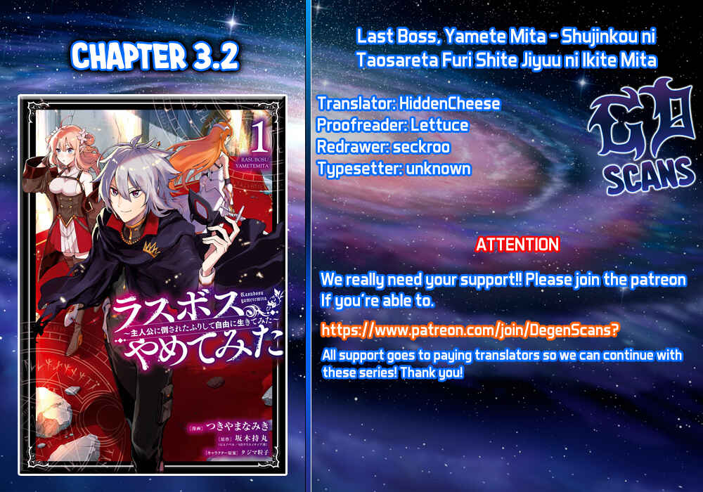 Final Boss Fake-out: The Protagonist Thinks She Killed Me So Now I'm Free! Chapter 3.2 page 0