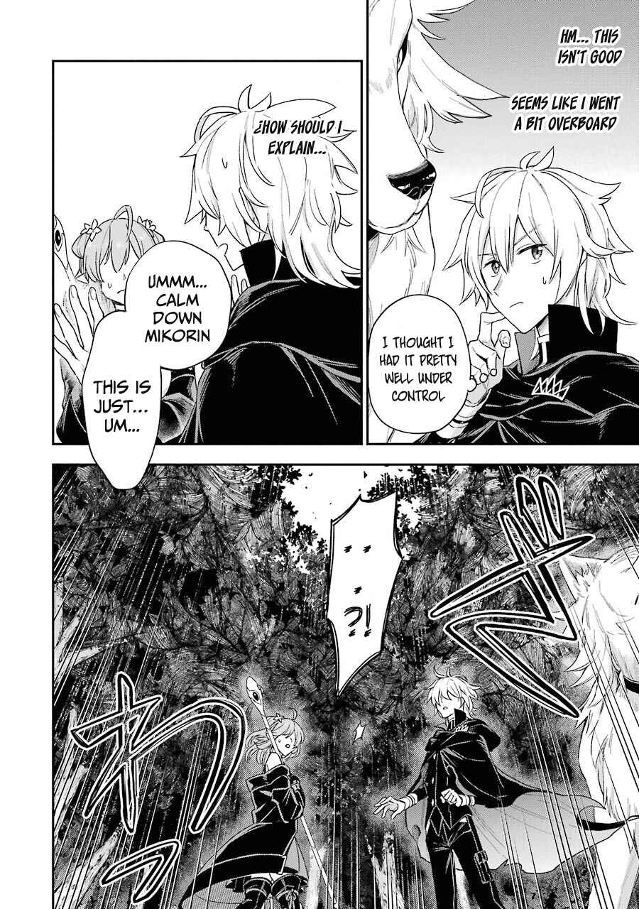 Final Boss Fake-out: The Protagonist Thinks She Killed Me So Now I'm Free! Chapter 3.2 page 12