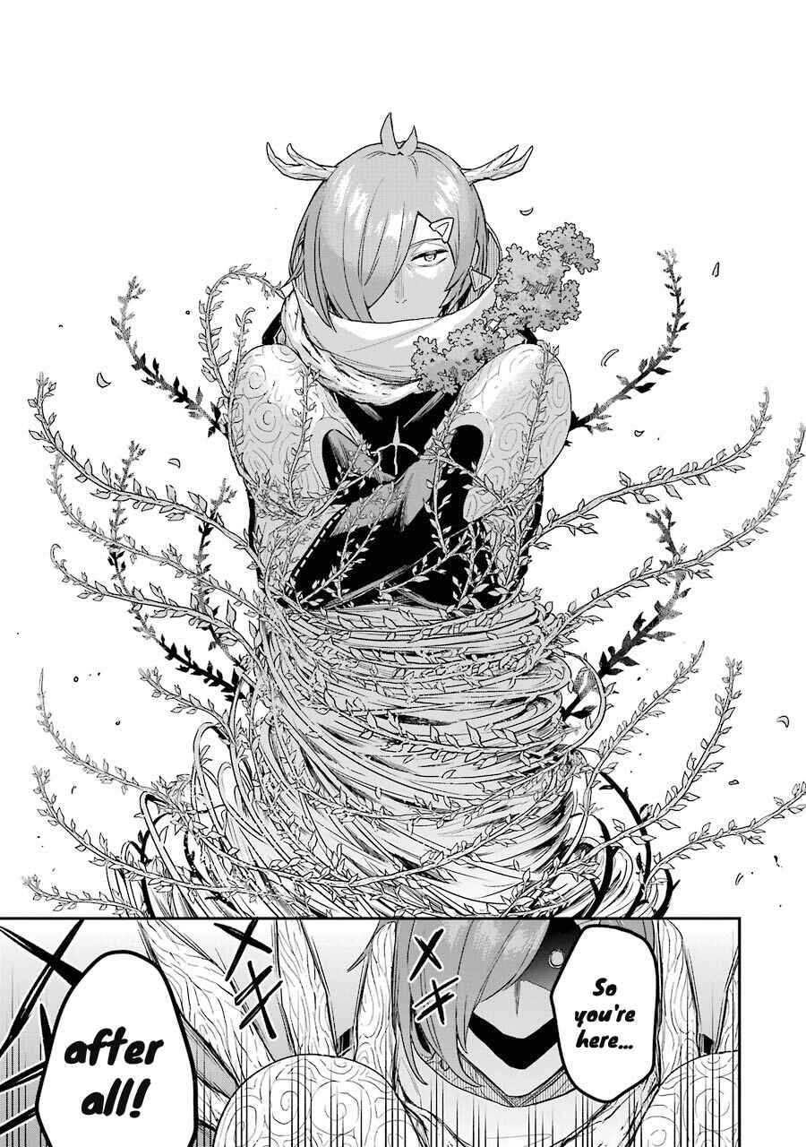 Final Boss Fake-out: The Protagonist Thinks She Killed Me So Now I'm Free! Chapter 3.2 page 17