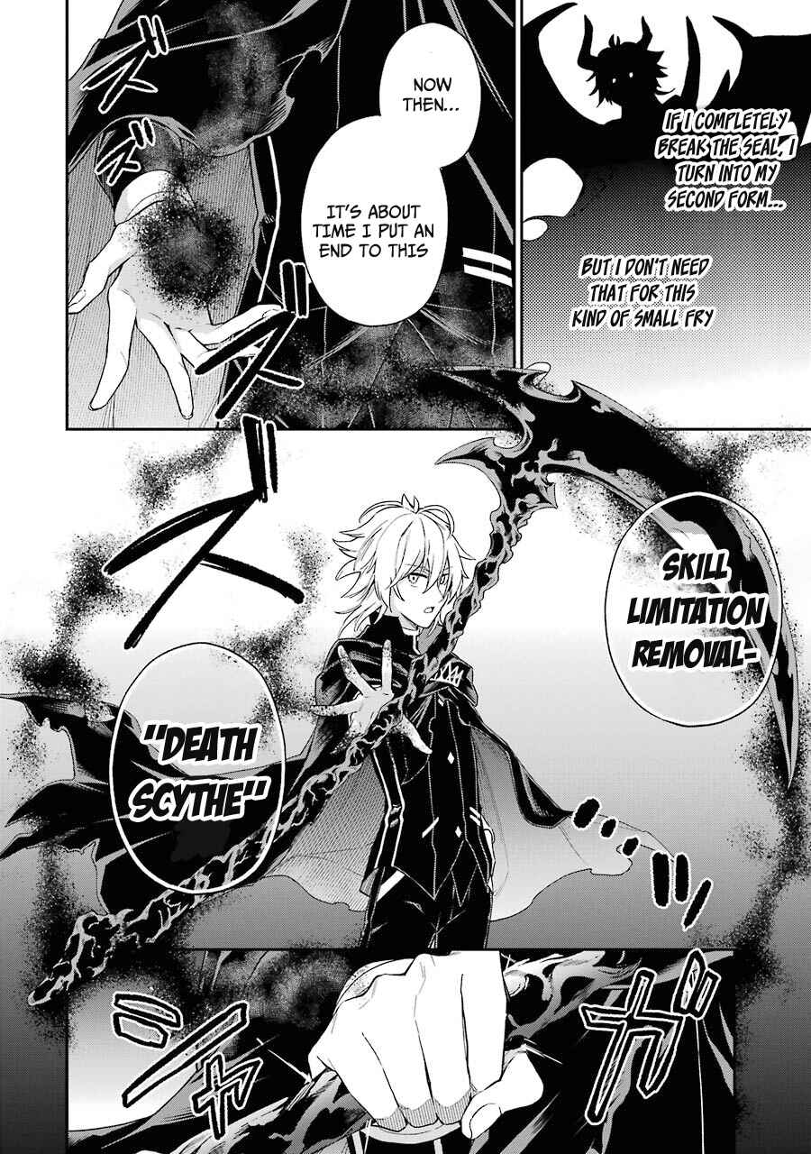 Final Boss Fake-out: The Protagonist Thinks She Killed Me So Now I'm Free! Chapter 3.2 page 5